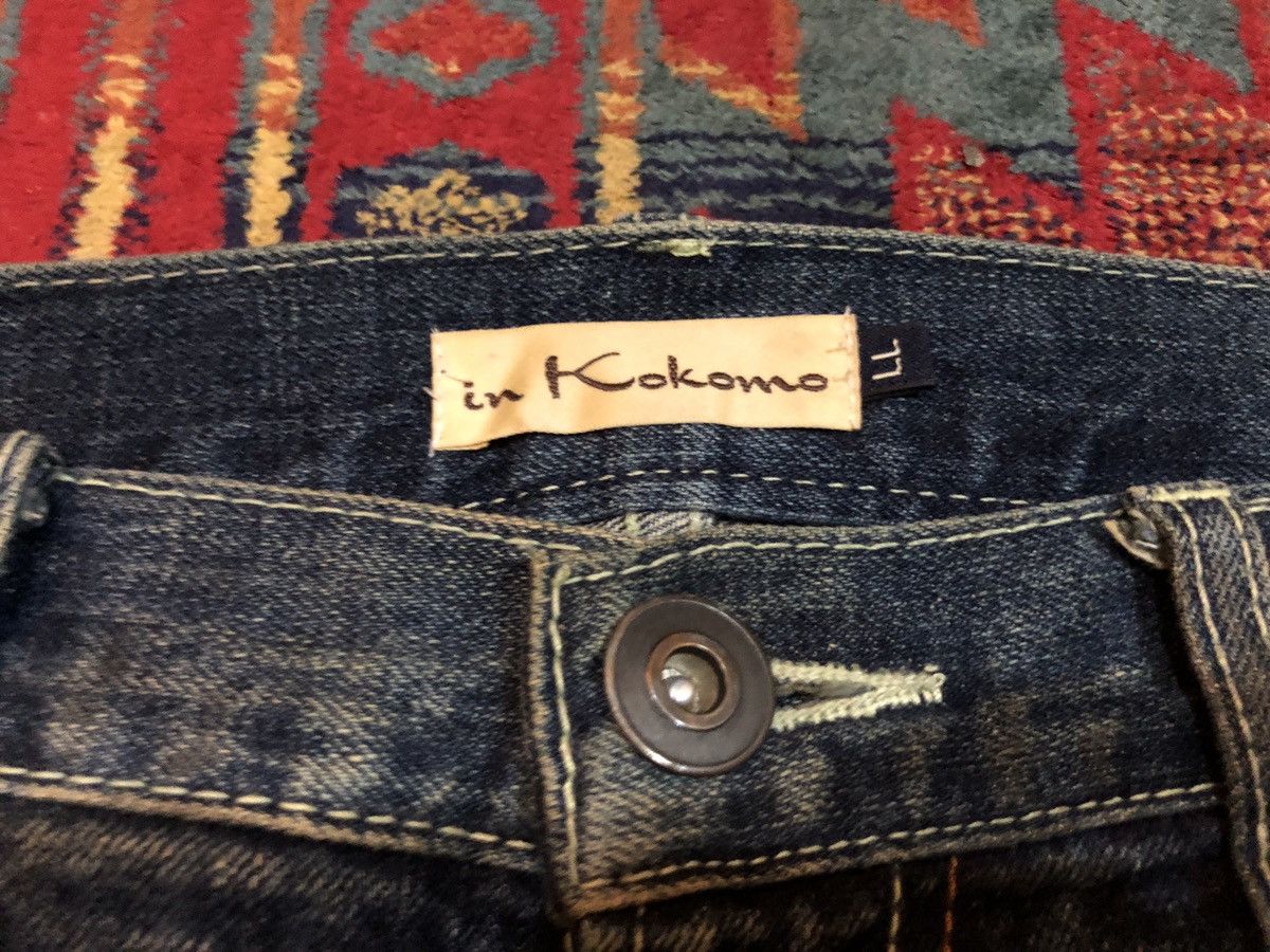 Japanese Brand In Kokomo Studded Denim Jeans Size US 36 / EU 52 - 14 Thumbnail