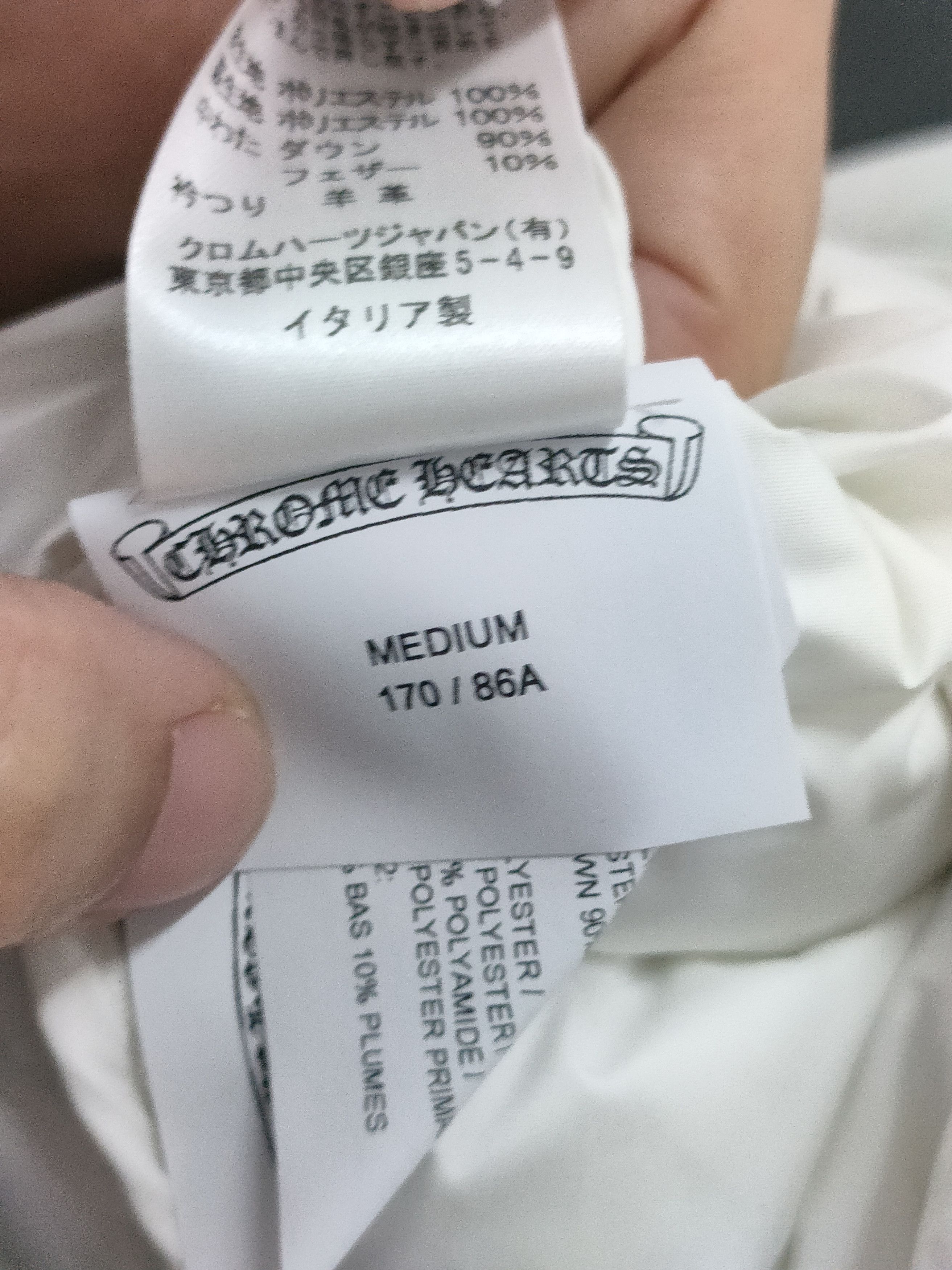 Chrome Hearts Chrome Hearts White Tonal Monogram Cross Puffer Down Jacket Size M / US 6-8 / IT 42-44 - 11 Thumbnail