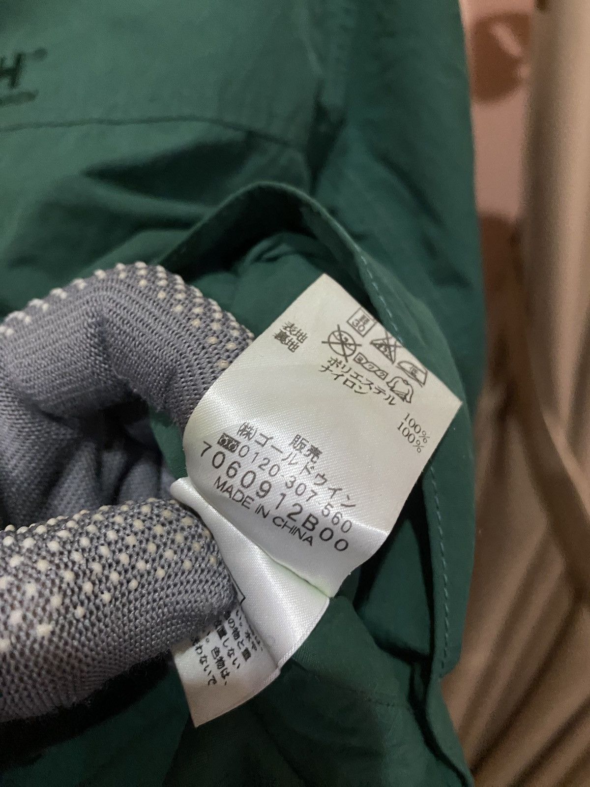Helly Hansen Vintage Helly Hansen Reversible Windbreaker Jacket Size US S / EU 44-46 / 1 - 10 Thumbnail