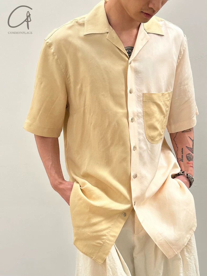 Song For The Mute Song For The Mute light yellow patched pocket loose short- Size US M / EU 48-50 / 2 - 6 Thumbnail