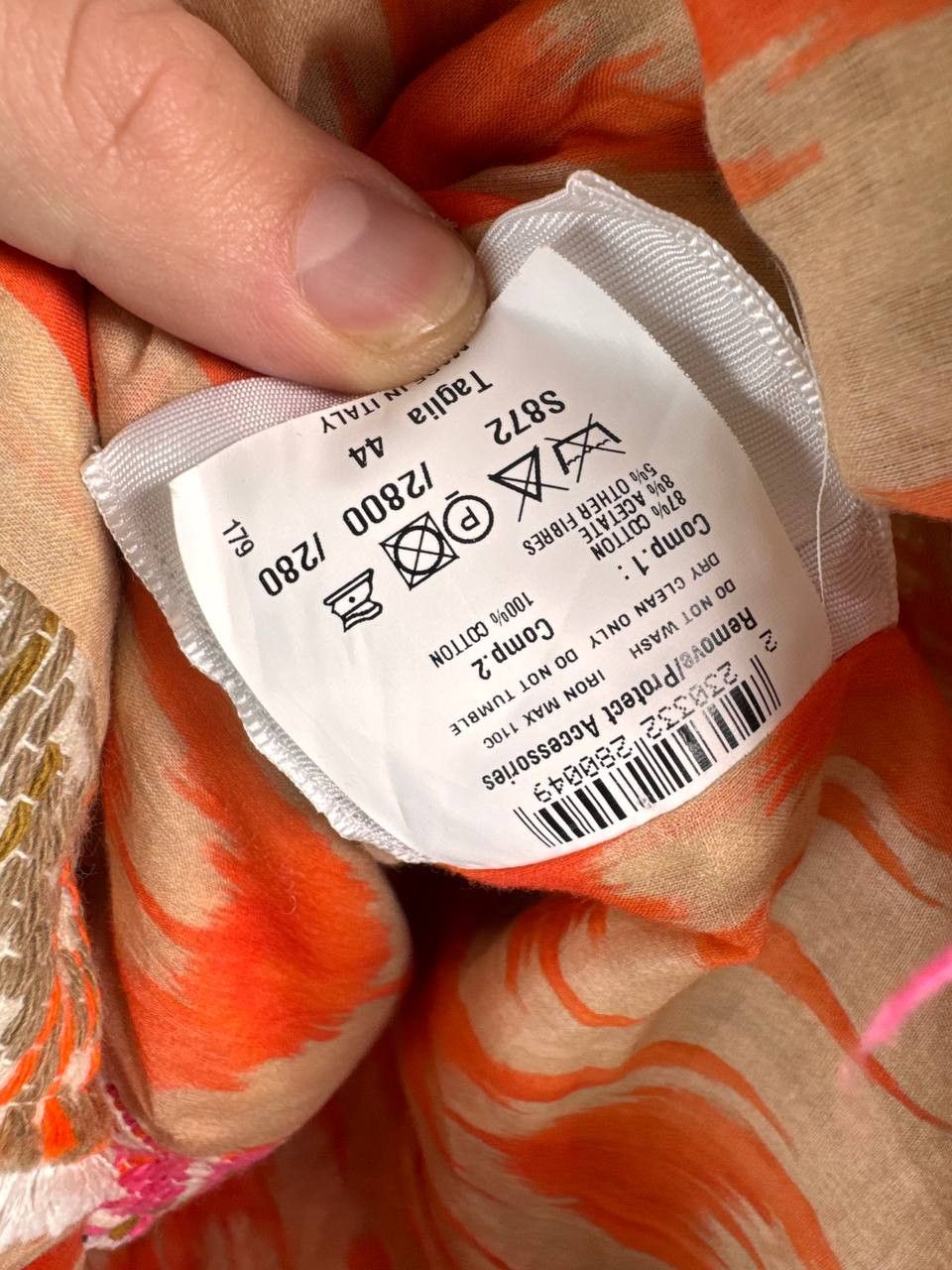 Bazar 14 Bazar Deluxe 5872 Women’s Tweed Jacket Brown Italy Size M Size M / US 6-8 / IT 42-44 - 4 Thumbnail