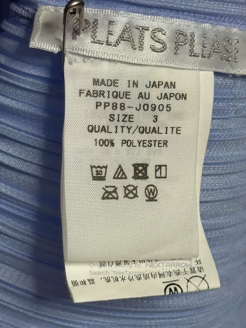 Issey Miyake Issey Miyake Annual Ring Water Ripple Top in Peacock Blue Size L / US 10 / IT 46 - 3 Thumbnail