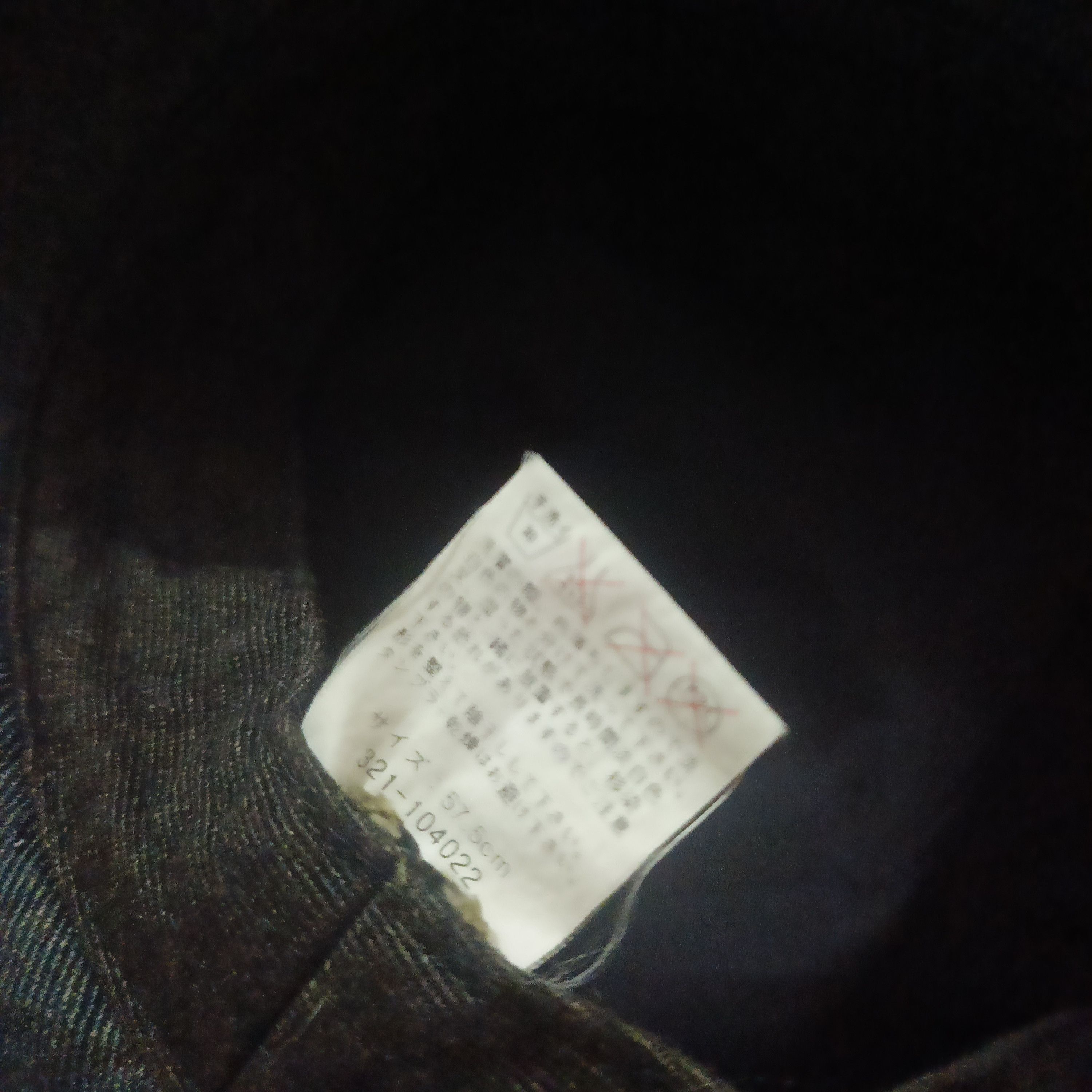 If Six Was Nine Rare Bucket Hat Line design Size ONE SIZE - 7 Thumbnail