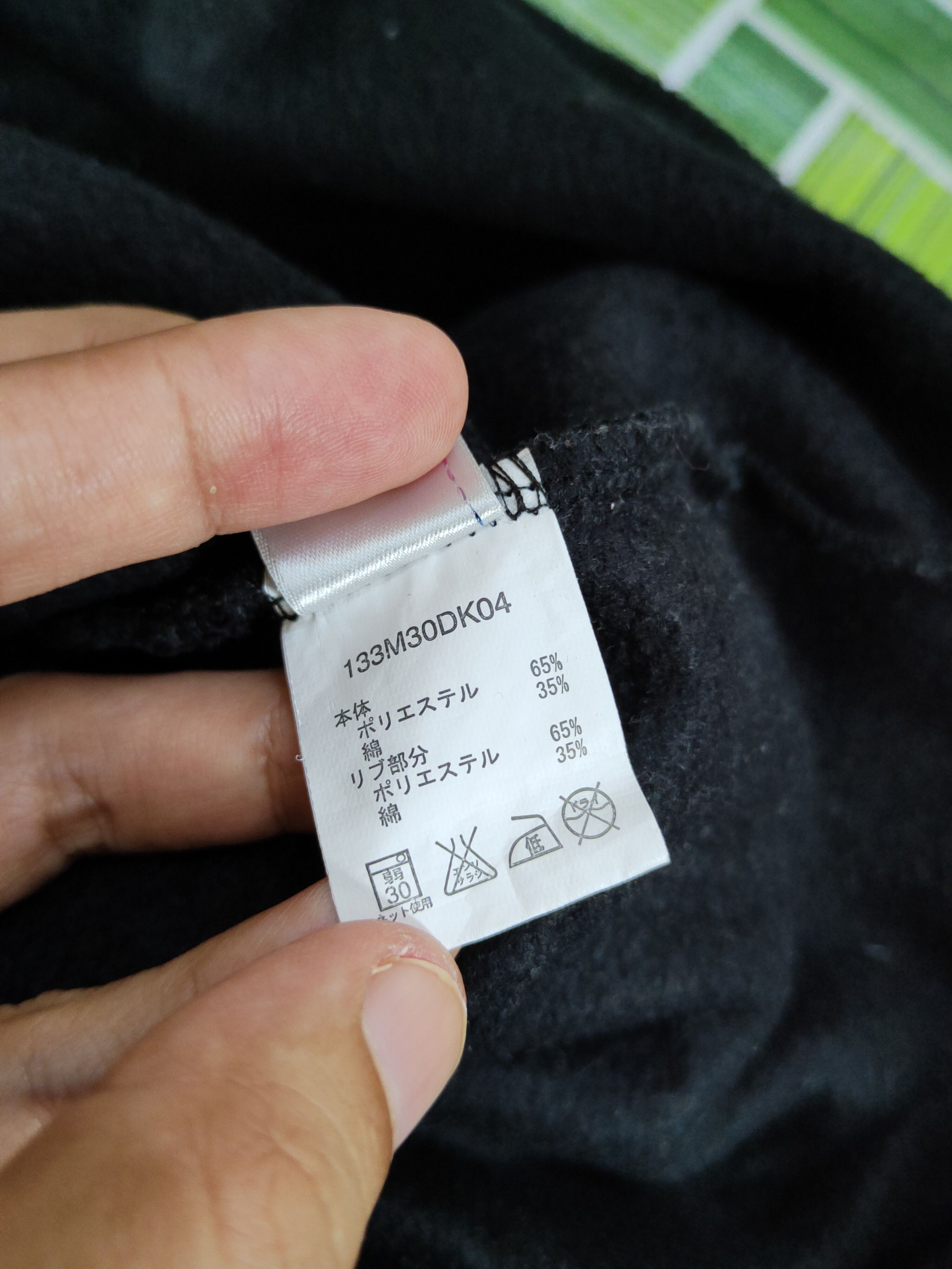 Dickies × Japanese Brand Dickies Black Multipocket Sweatpants #S1491 Size 30" / US 8 / IT 44 - 14 Thumbnail