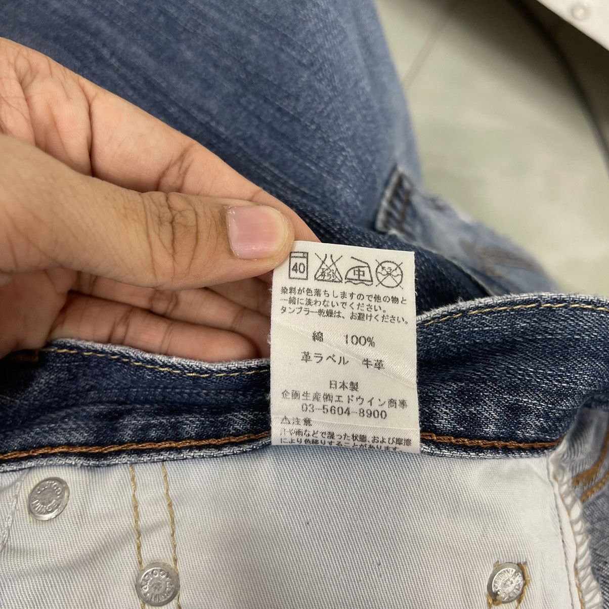 Edwin EDWIN FLARE JEANS ZIPPER FLY DENIM Size US 32 / EU 48 - 20 Thumbnail
