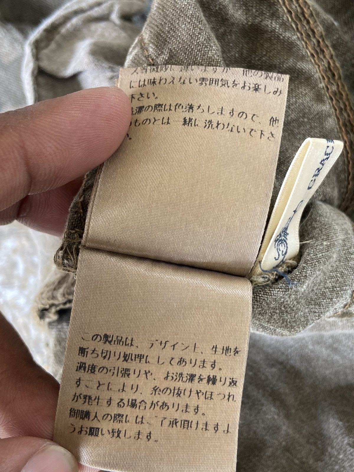 Hysteric Glamour 2000s Grace Continental - Hysteric Glamour Style Camo Pants Size US 30 / EU 46 - 11 Thumbnail