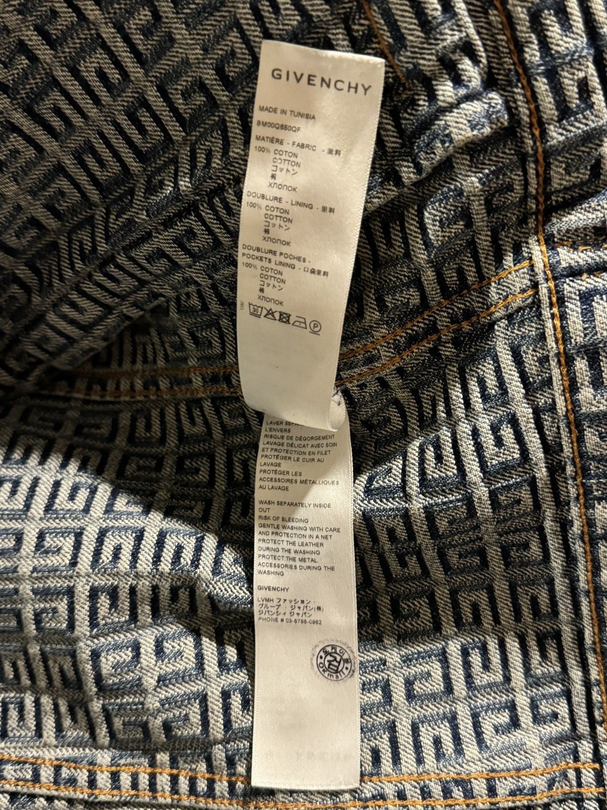 Givenchy Givenchy 4G Monogram Print Denim jacket Size US L / EU 52-54 / 3 - 6 Thumbnail