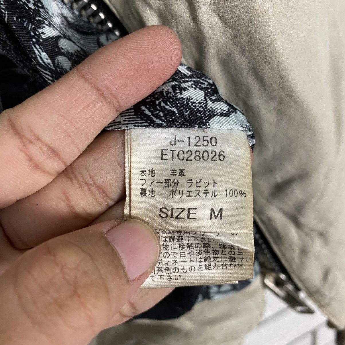 Hysteric Glamour 📌Vintage Double Collar Biker Leather Jacket RNA Inc Size US M / EU 48-50 / 2 - 23 Thumbnail
