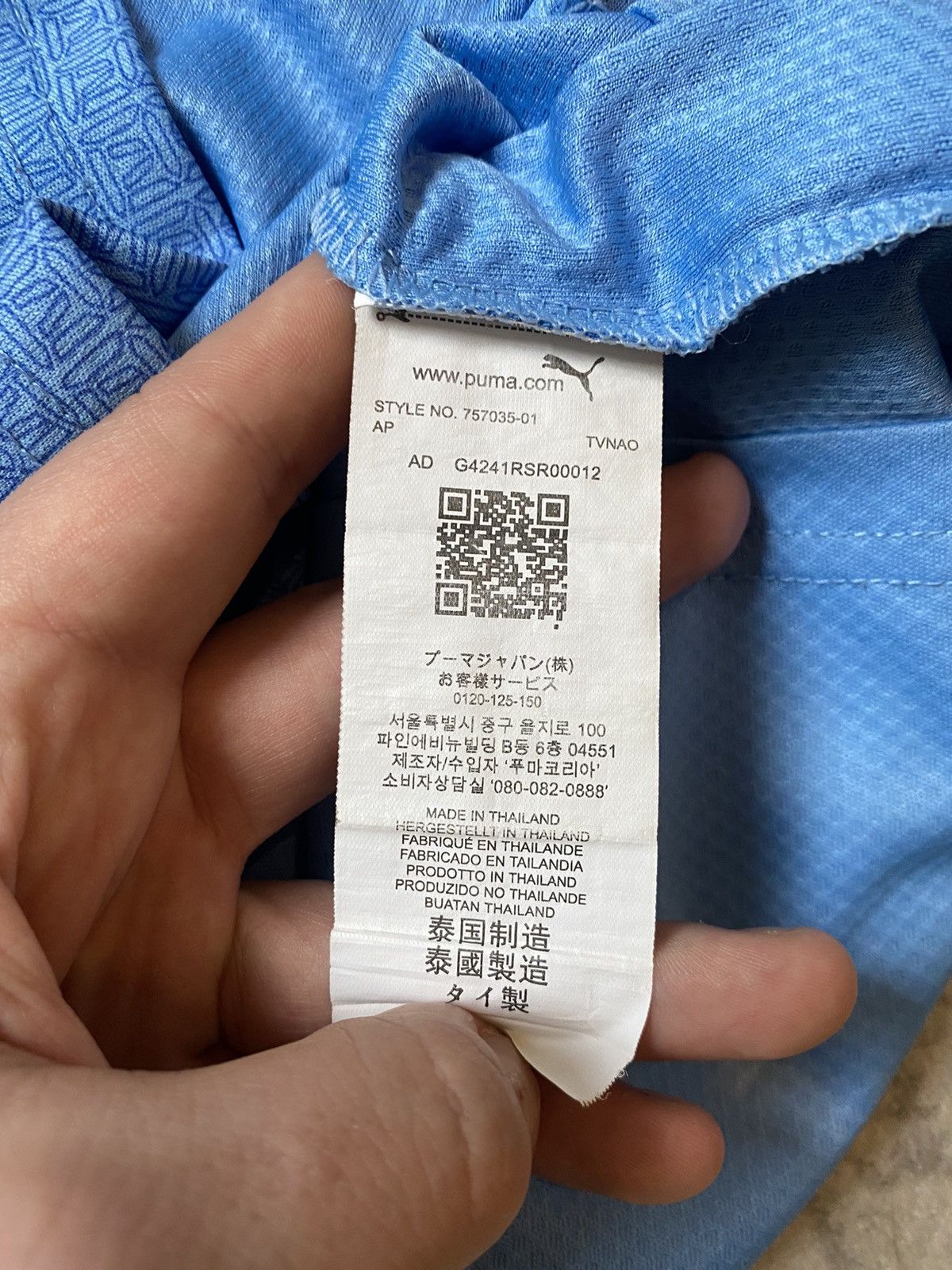 Puma × Vintage Manchester City De Bruyne Jersey Puma Blockcore First Kit Size US S / EU 44-46 / 1 - 10 Thumbnail