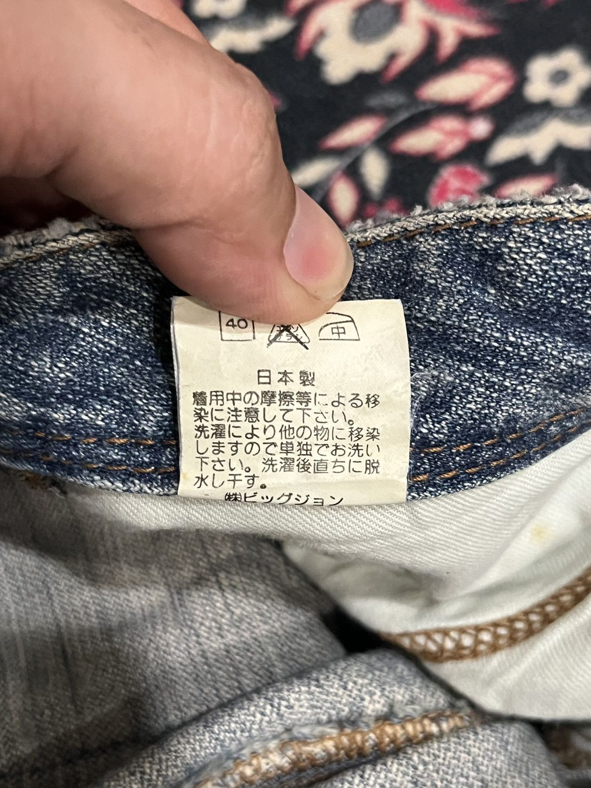 Japanese Brand Vintage Japanese Brand Brappers Grey Washed Flare Jeans Size 28" / US 6 / IT 42 - 15 Thumbnail