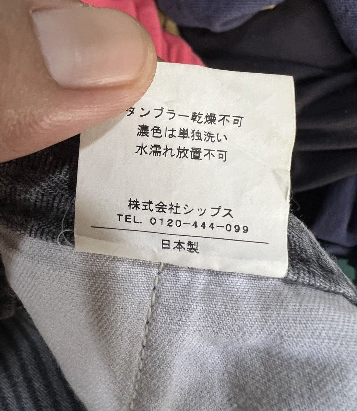 SHIPS 🔥Ships 6 Pockets Cargo Pant Size US 29 - 15 Thumbnail