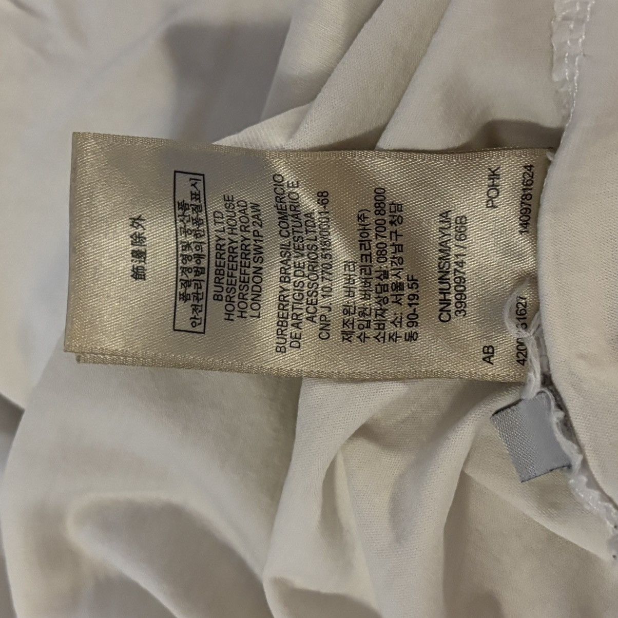Burberry Burberry limited white tee size small Size US S / EU 44-46 / 1 - 9 Thumbnail