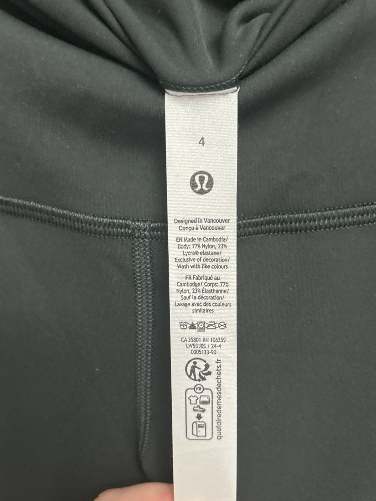 Lululemon NEW Lululemon Wunder Train High-Rise Tight 28" Size 4 Size 27" / US 4 / IT 40 - 4 Thumbnail