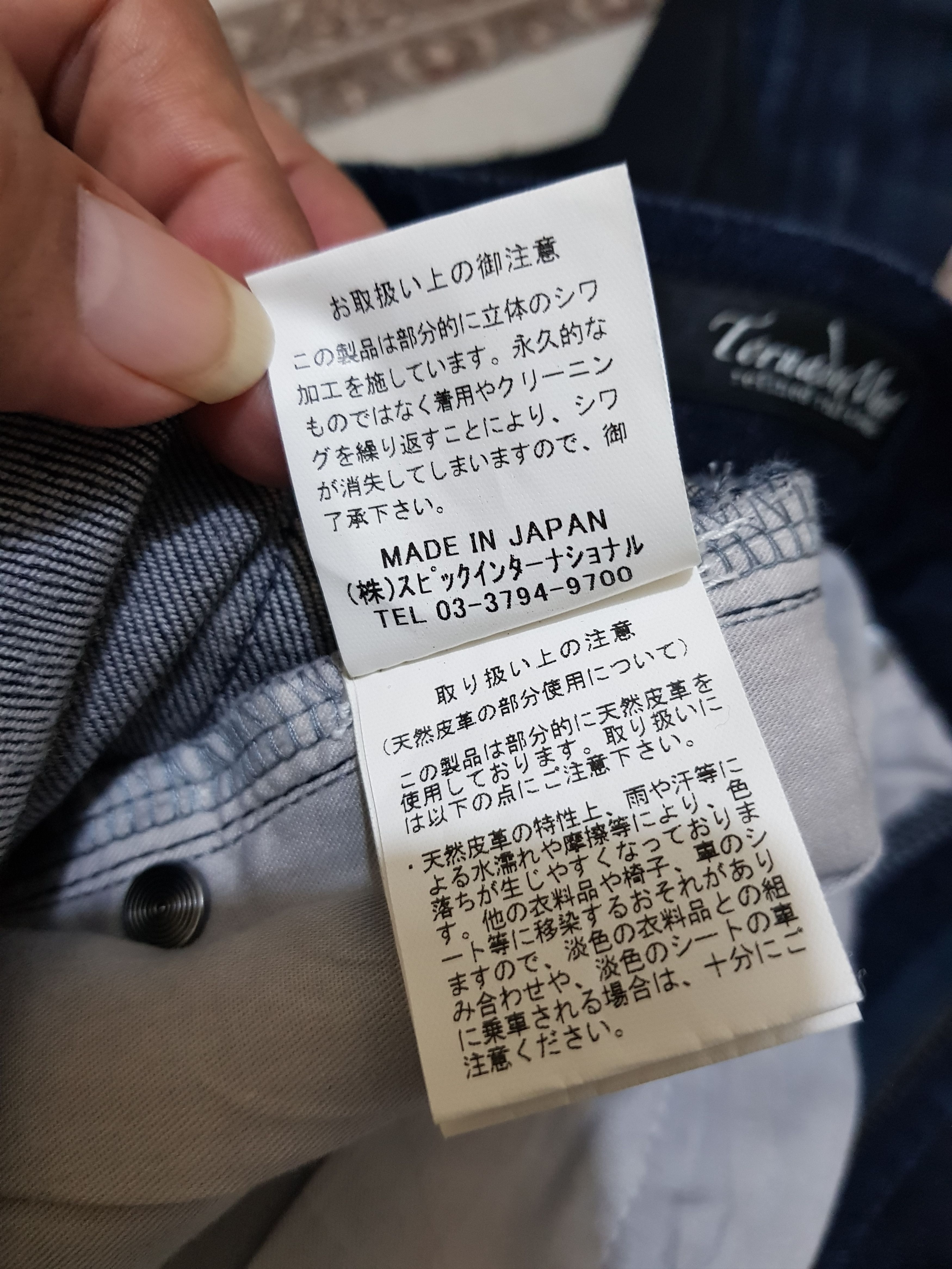 Tornado Mart Tornado mart jeans Size US 31 - 5 Thumbnail