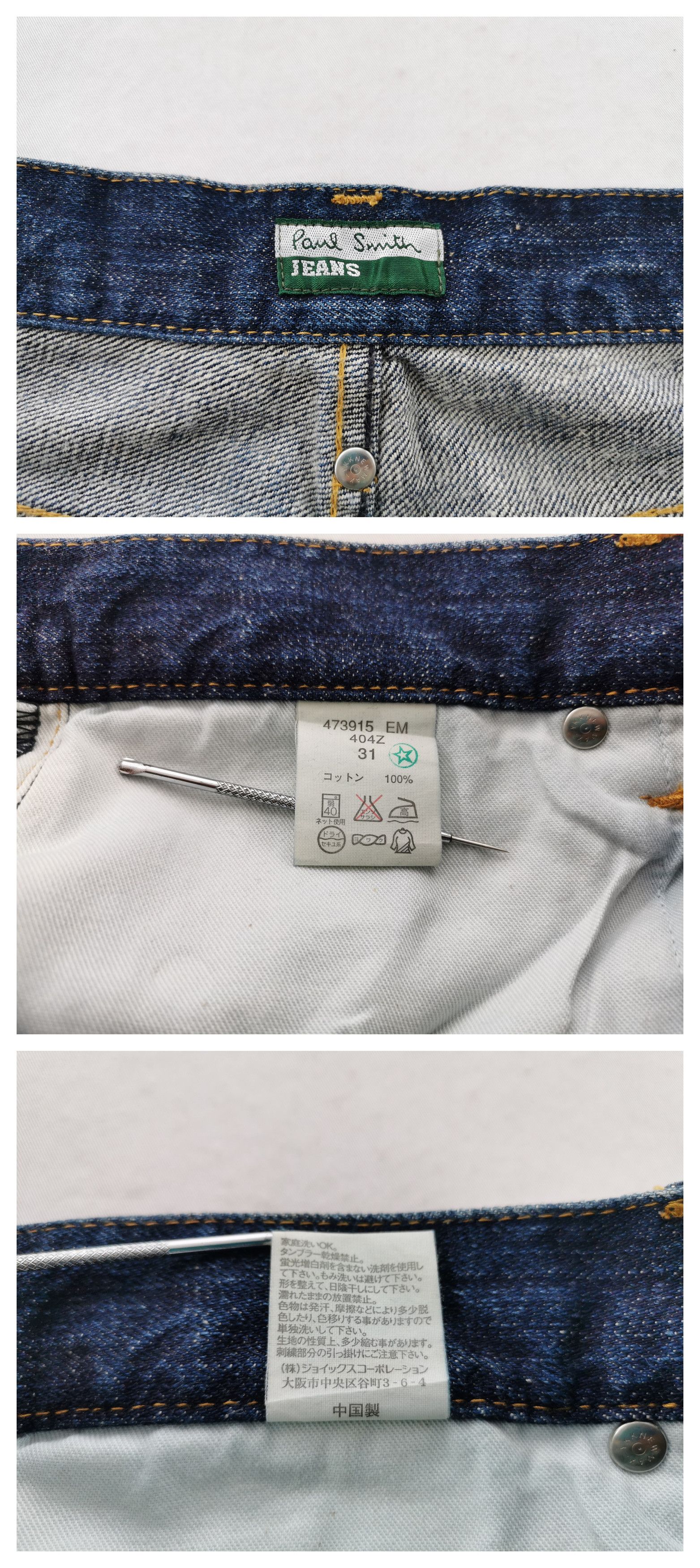 Paul Smith Paul Smith Embroidery Floral Denim Waist 29 Size US 29 - 11 Thumbnail