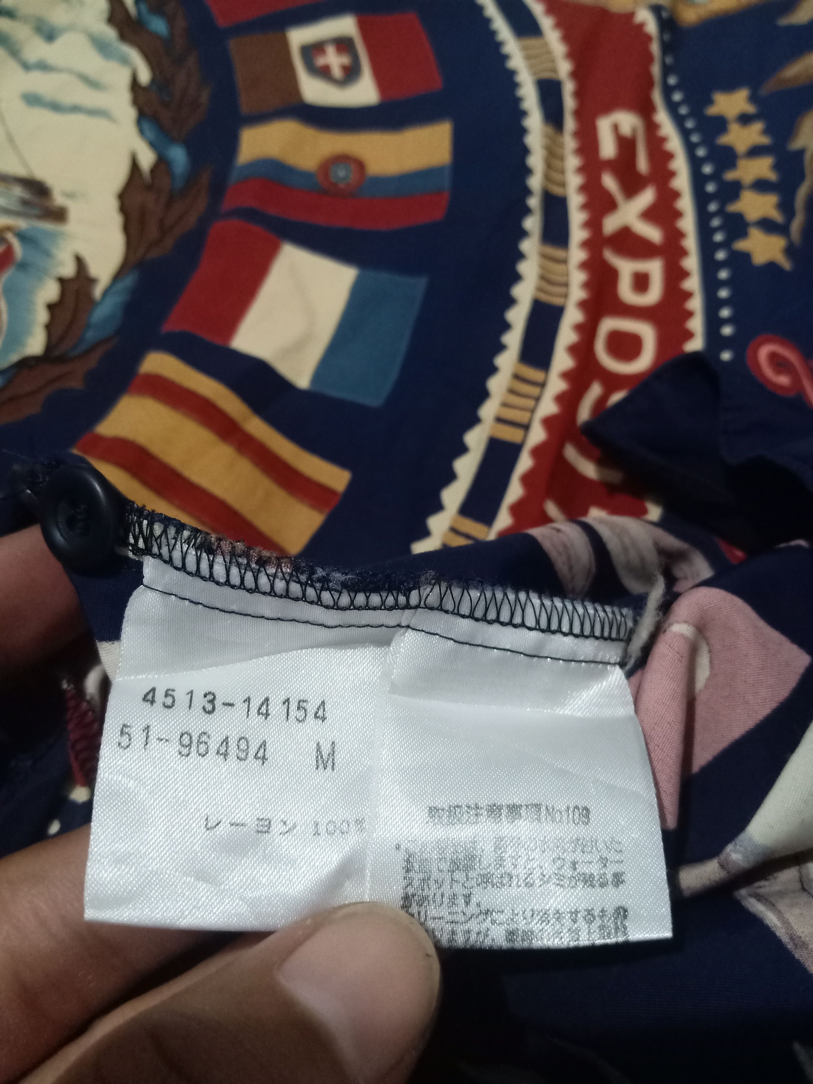 Other Pagoeld Silk Shirt Flags & Chips Full Printed Size US M / EU 48-50 / 2 - 12 Thumbnail