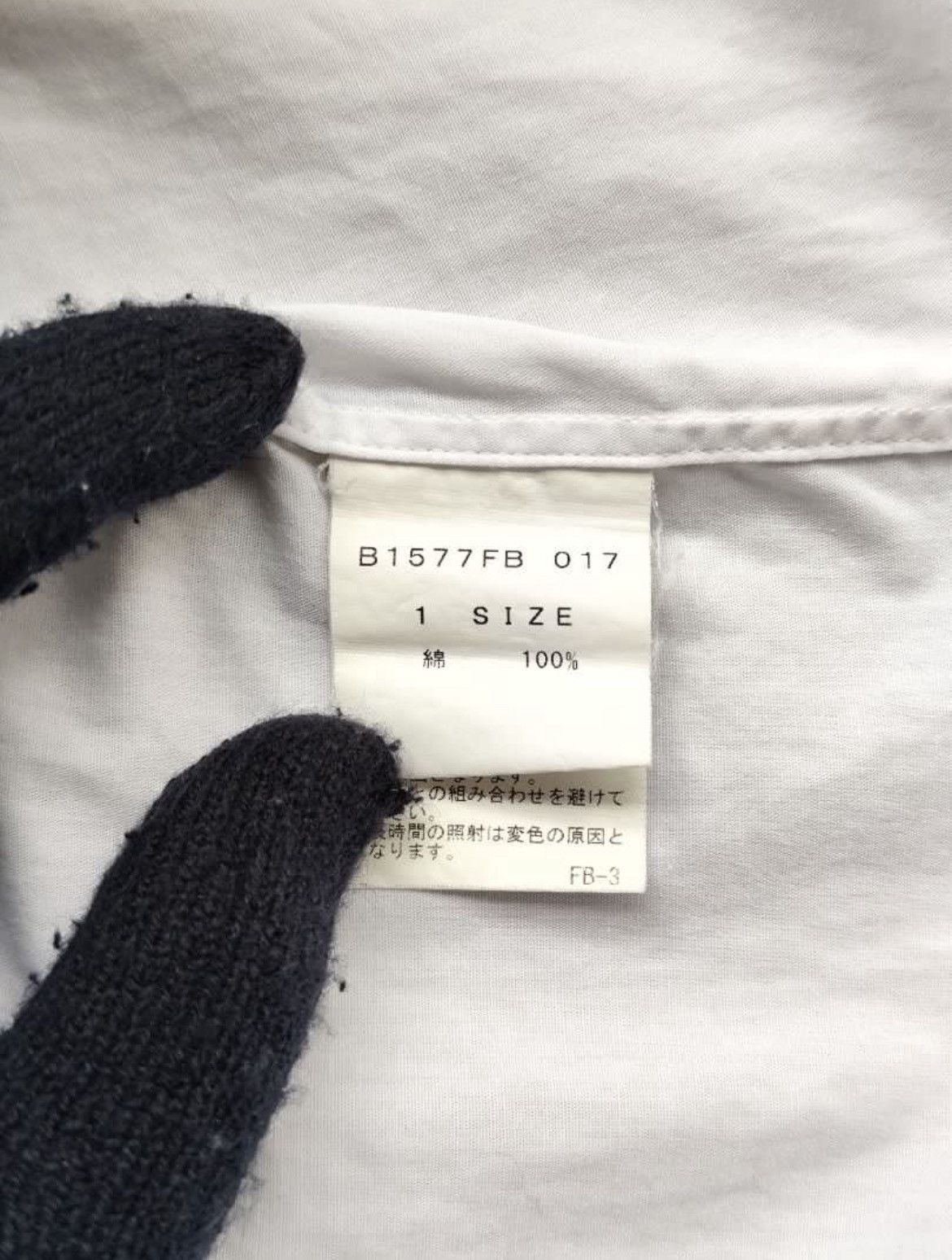 Frapbois Frapbois Issey Miyake Button Up shirt Size US M / EU 48-50 / 2 - 4 Thumbnail