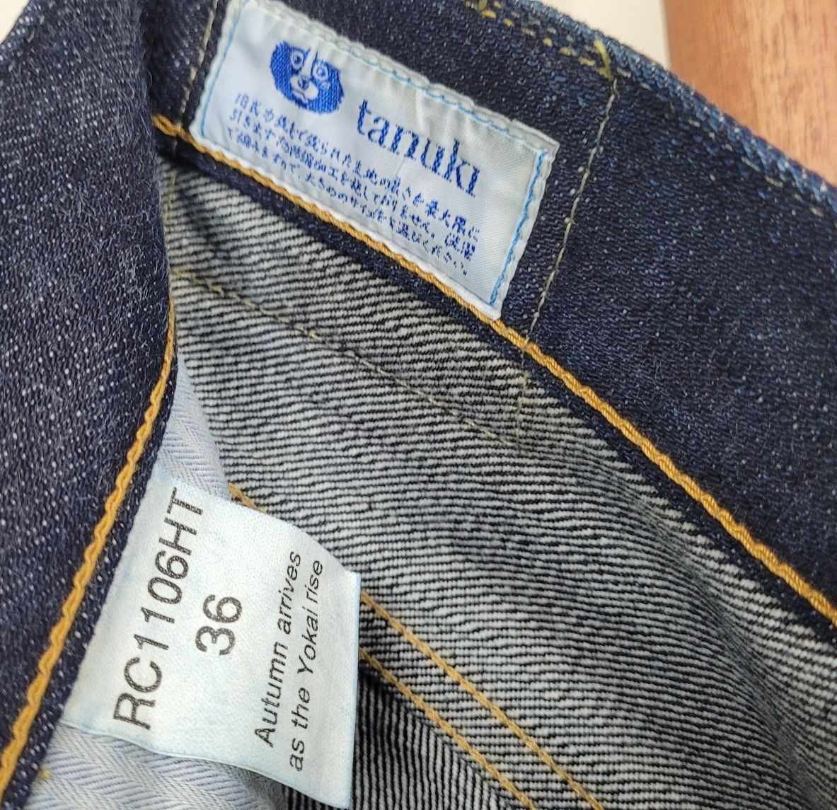 Tanuki Tanuki RCT 16.5OZ Red Cast Tapered Jeans Size US 36 / EU 52 - 8 Thumbnail