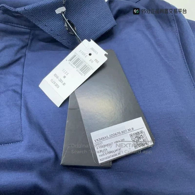 Ermenegildo Zegna Ermenegildo Zegna Solid Short. Size US M / EU 48-50 / 2 - 2 Thumbnail