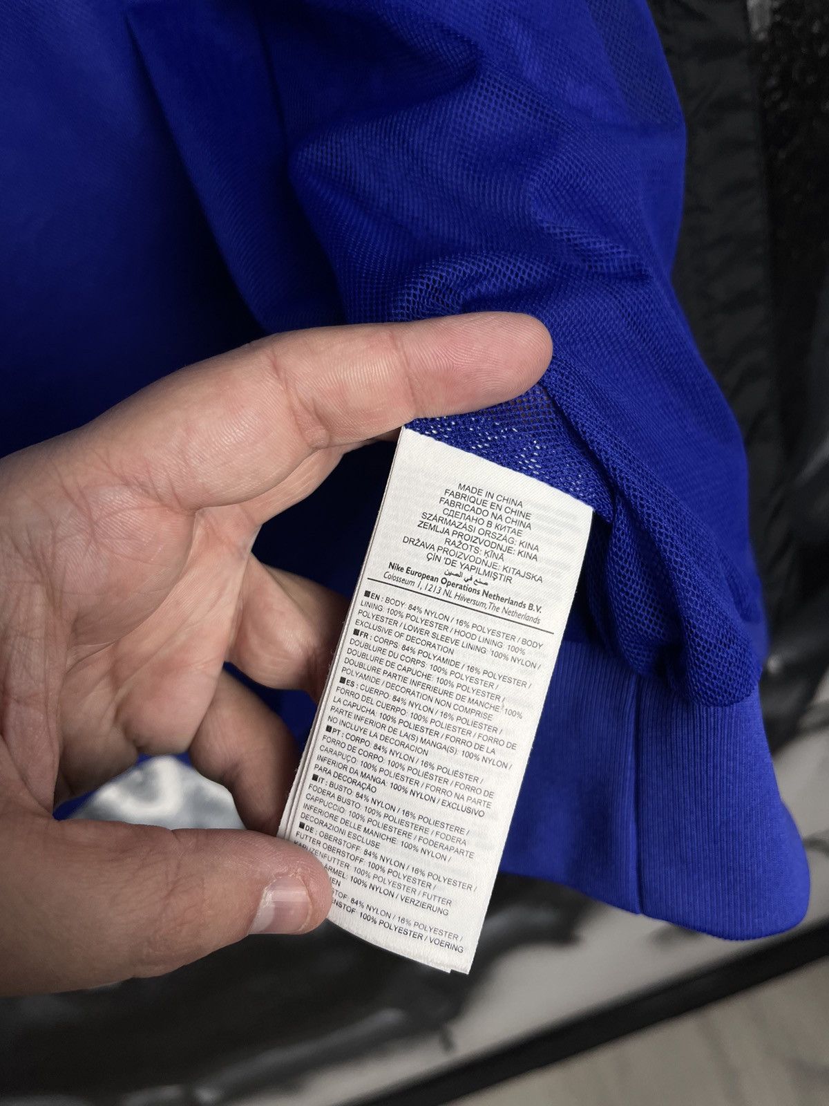 Nike Nike Athletic Depth Y2K Nylon Full Zip Light Jacket Size M Size US M / EU 48-50 / 2 - 12 Thumbnail