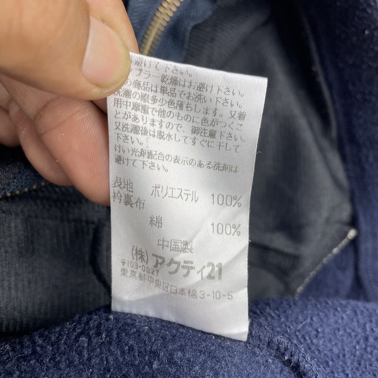 Polartec 🔥Vintage Polo Ralph Lauren Fleece Polartec Tiny pony Logo Size US M / EU 48-50 / 2 - 8 Thumbnail
