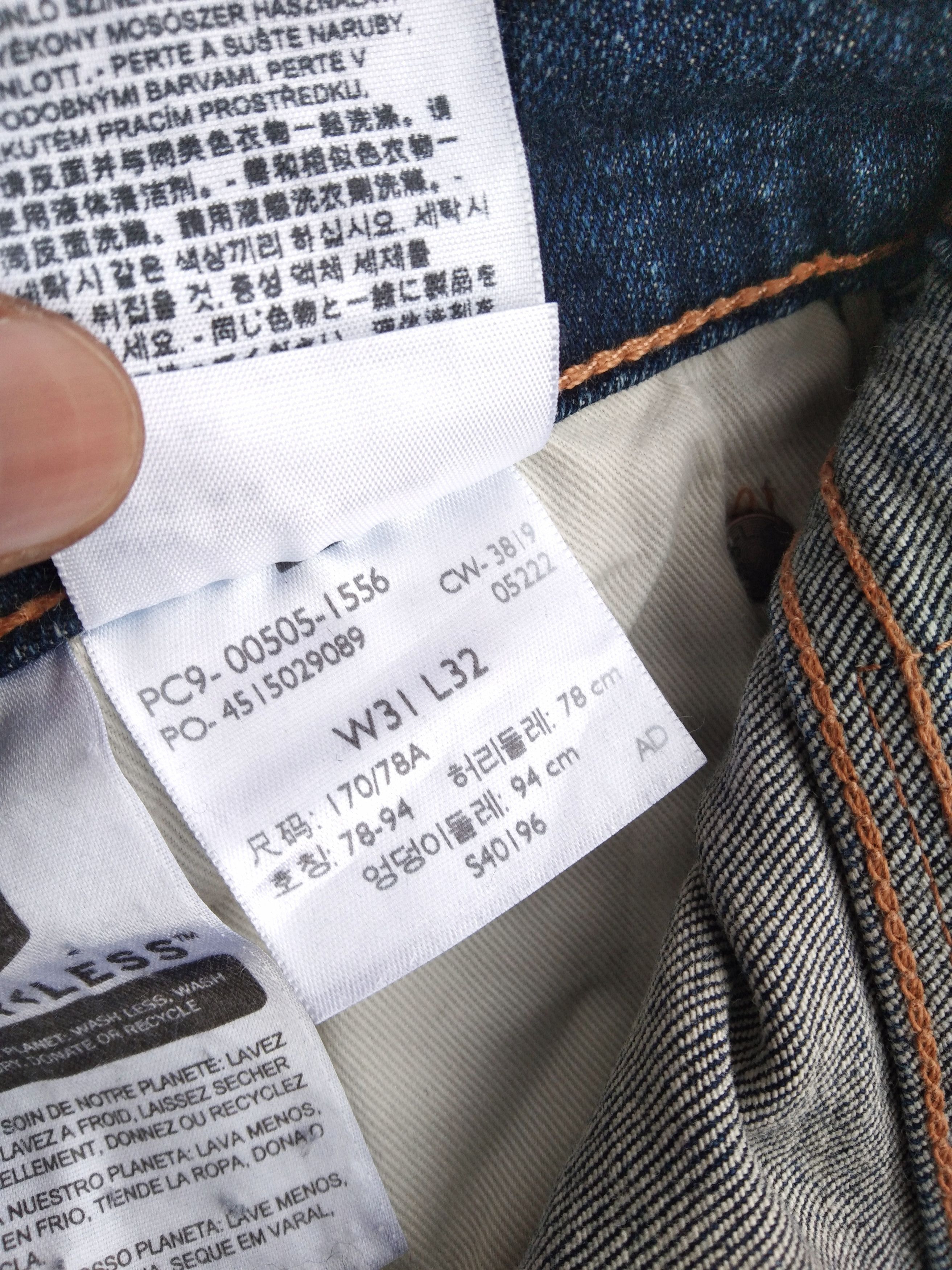 Levi's Vintage Levi's Jeans 505 Big E Distressed Denim 31x30 Size US 31 - 12 Thumbnail