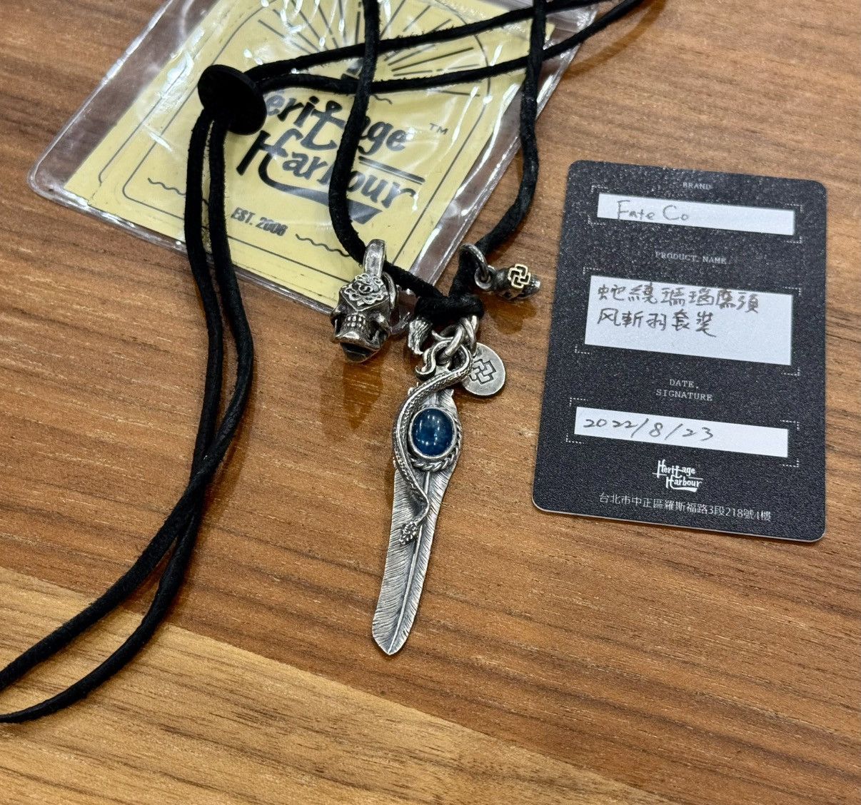 Vintage Fate.Co Feather pendant set Size ONE SIZE - 1 Thumbnail