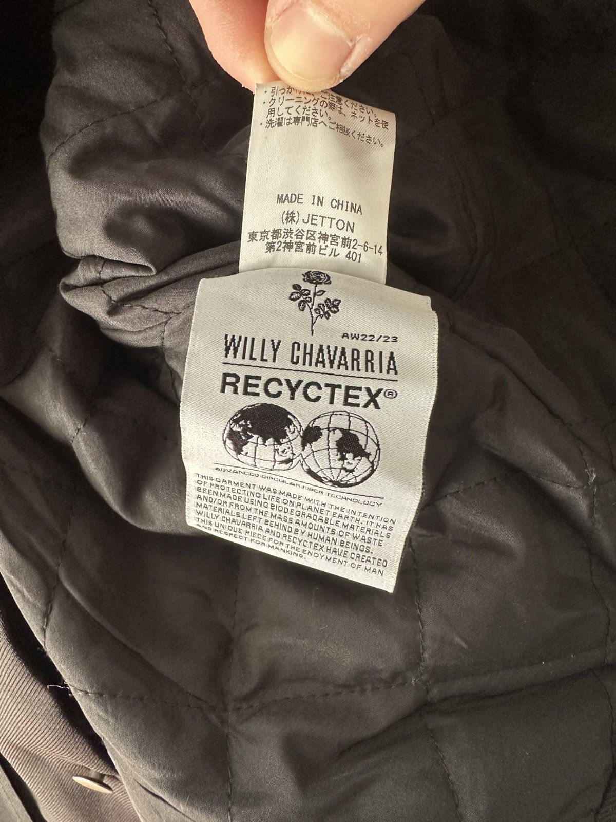 Willy Chavarria Willy Chavarria Trucker Jacket Size US XL / EU 56 / 4 - 5 Thumbnail