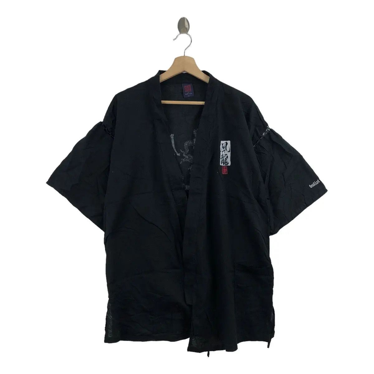 Vintage Vtg BULLET NOISE JAPAN Sukajan Dragon Ryu Kimono Cape Size US XL / EU 56 / 4 - 1 Thumbnail