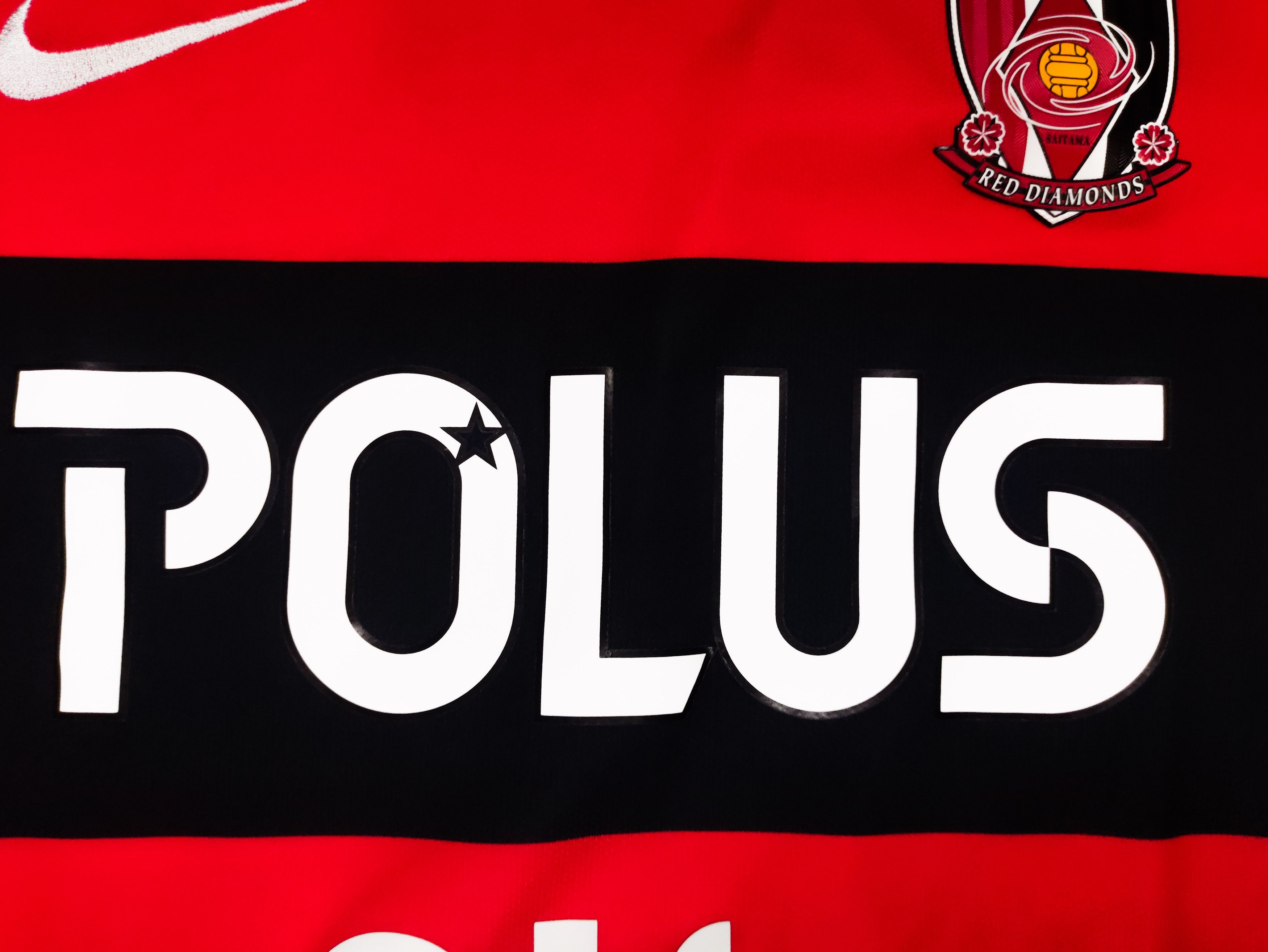 Nike Sekine #24 Urawa Red Diamonds 2016 Nike Home Shirt Japan L Size US L / EU 52-54 / 3 - 19 Thumbnail