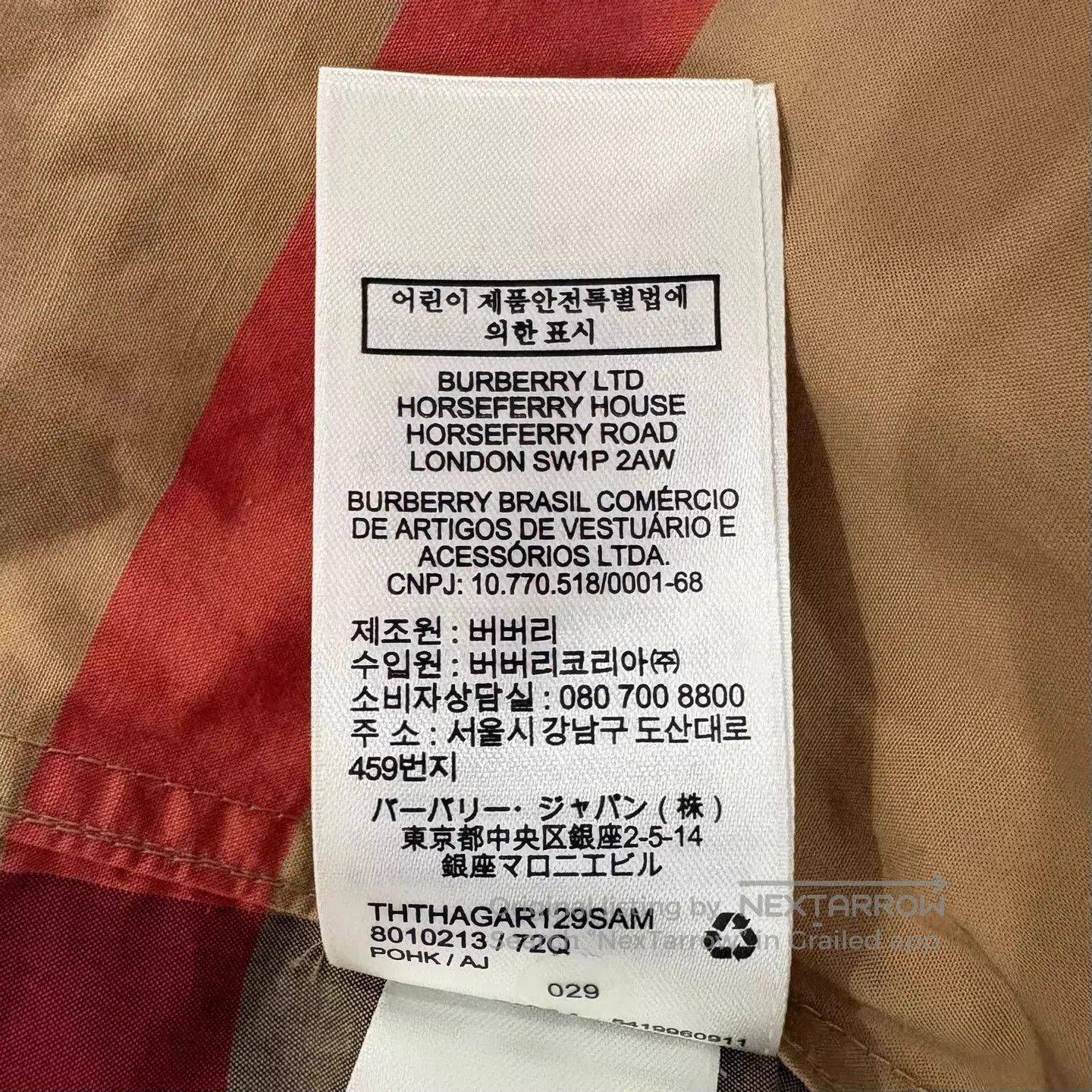 Burberry Multi Checkered Long Sleeve Button. Size US M / EU 48-50 / 2 - 6 Thumbnail