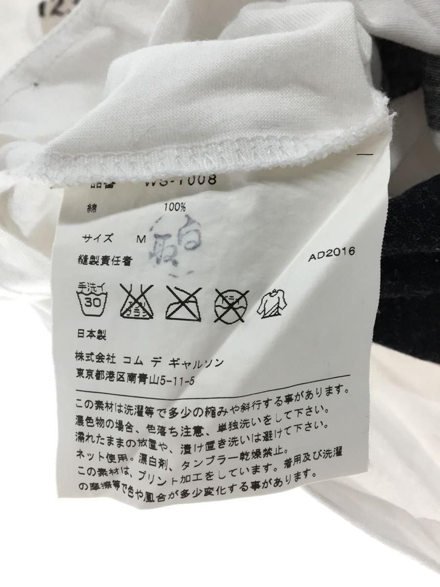 Comme des Garcons × Junya Watanabe Eye Face Tee Size US M / EU 48-50 / 2 - 5 Thumbnail