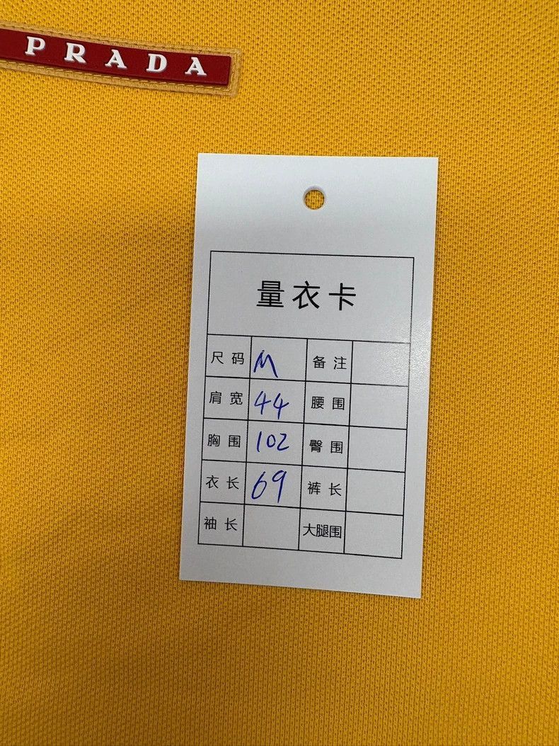 Prada Prada Yellow Short Sleeve Logo Polo Shirt -2505 Size US M / EU 48-50 / 2 - 9 Thumbnail