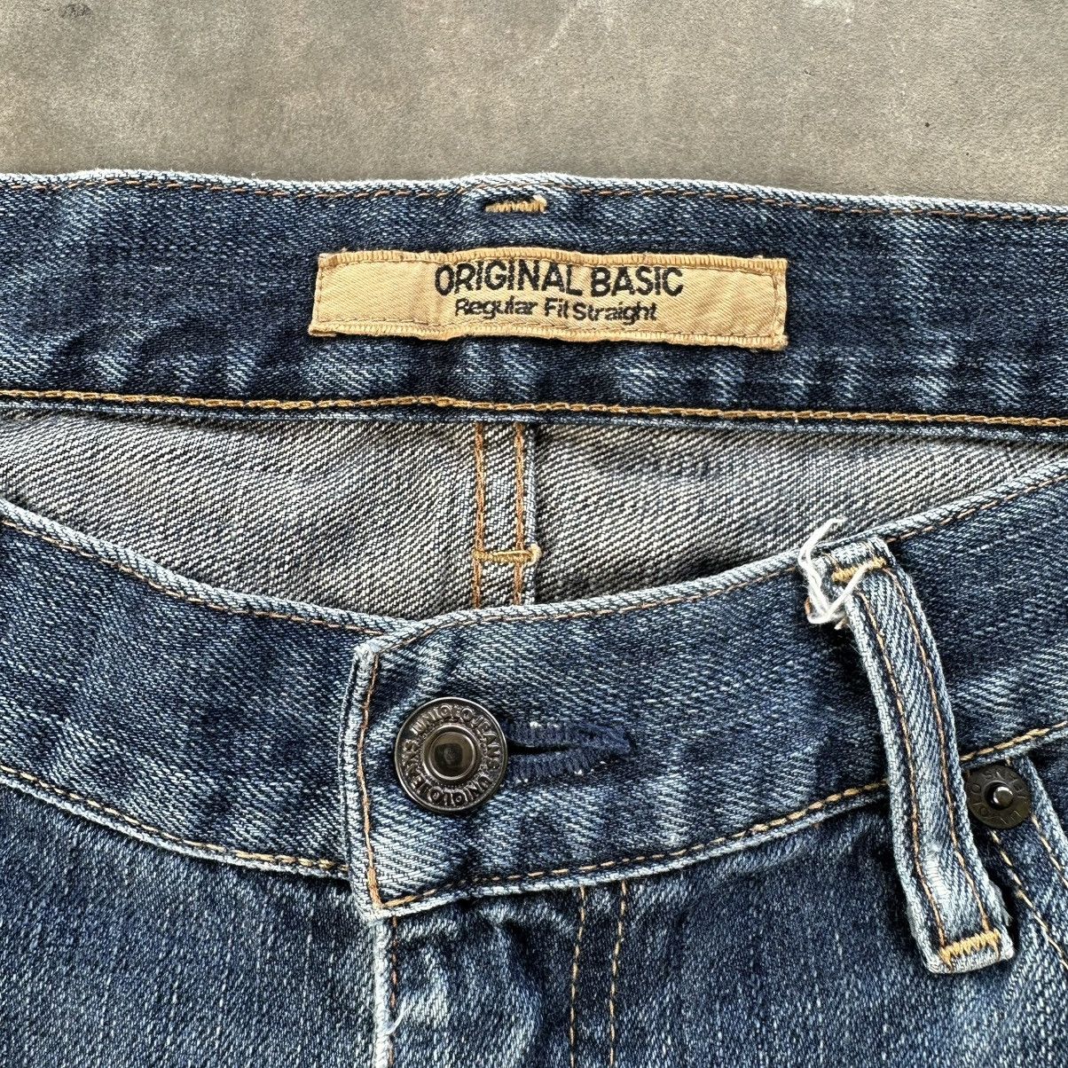 Japanese Brand Vintage Japanese Faded Distressed Denim Jean Pant W33 Size US 33 - 4 Thumbnail