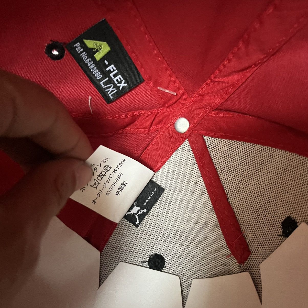 Oakley Oakley red wind icon cap 2000’s Size ONE SIZE - 7 Thumbnail