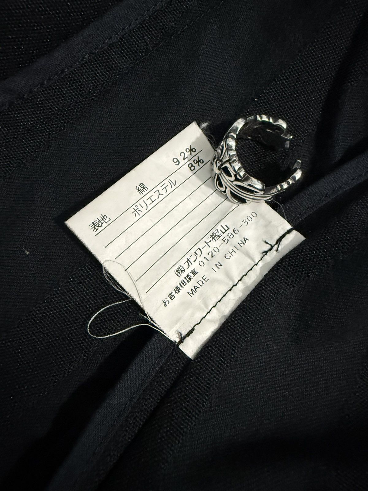 Jean Paul Gaultier Vintage gaultier homme objet by jpg plisse jacket Size US M / EU 48-50 / 2 - 14 Thumbnail