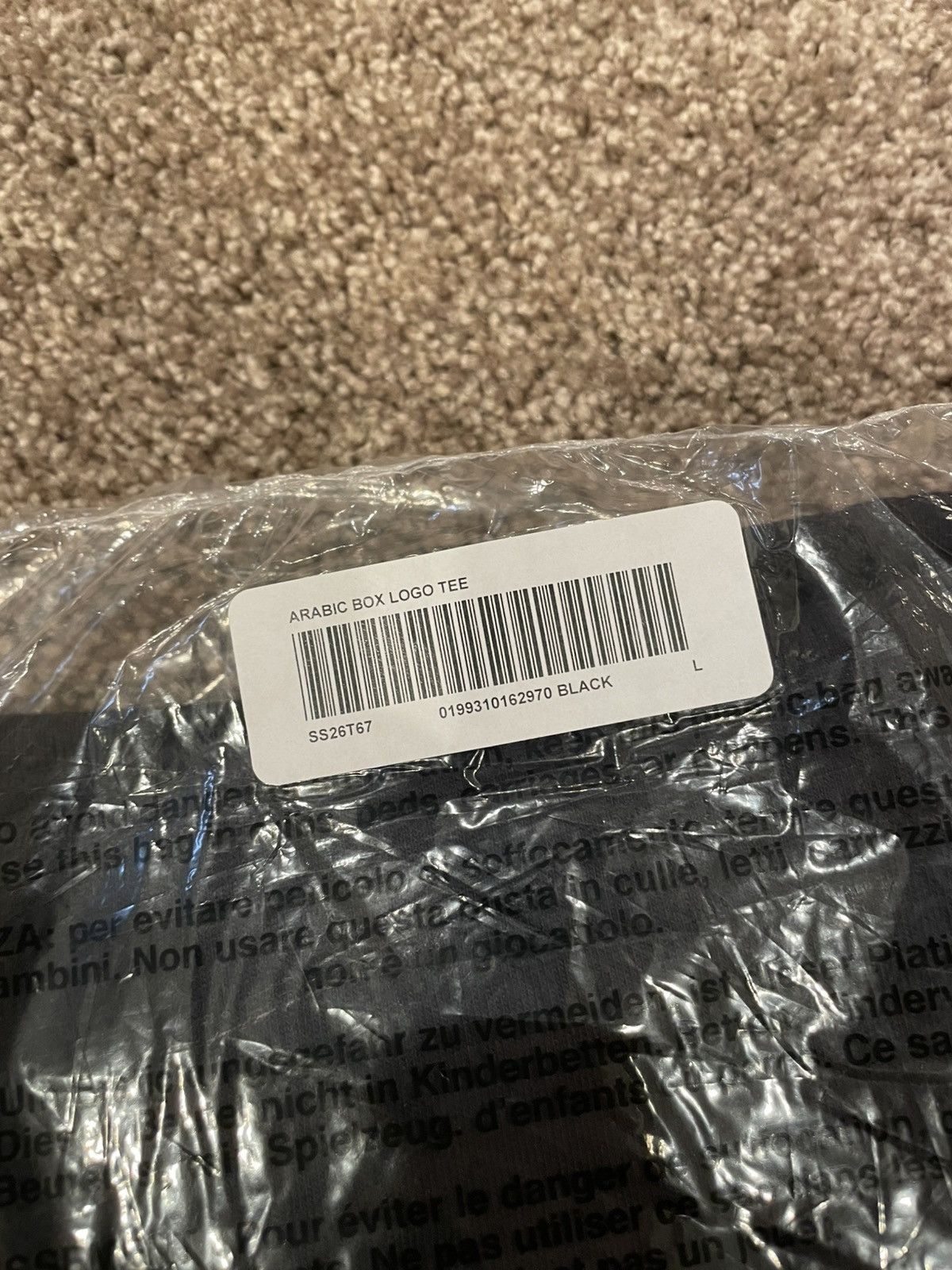 Supreme Supreme Arabic Box Logo Tee Black Size US L / EU 52-54 / 3 - 5 Thumbnail