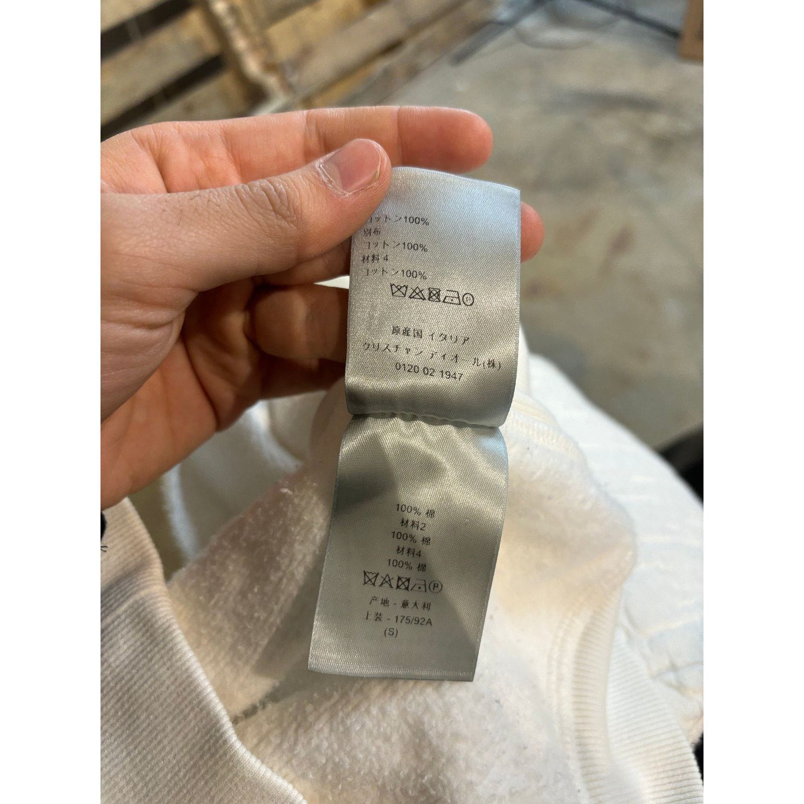 Dior Dior Towel Hoodie White Used Small Size US S / EU 44-46 / 1 - 4 Thumbnail