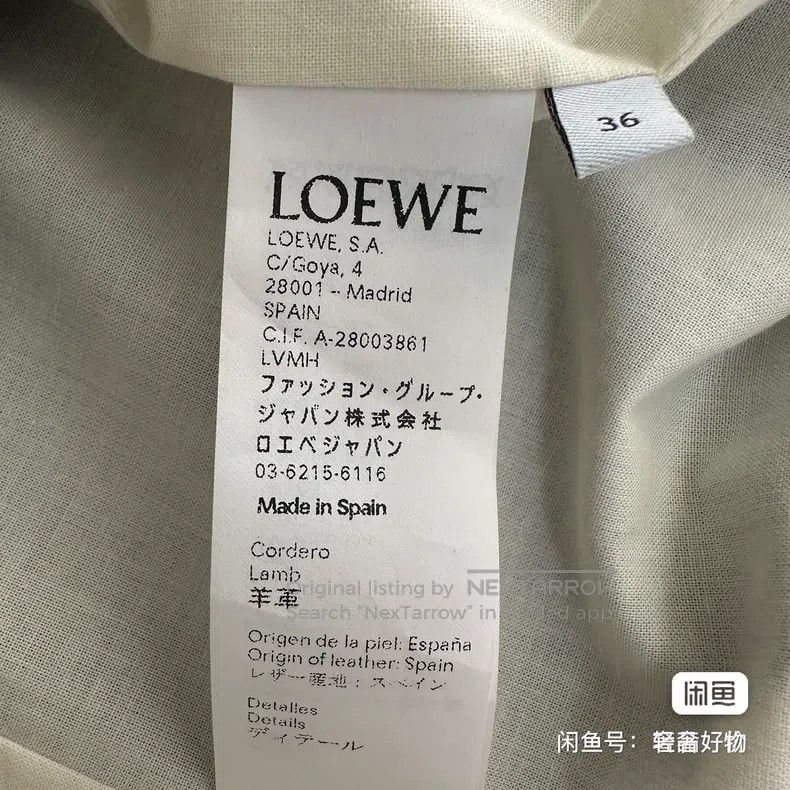 Loewe LOEWE Jacket with Multiple Zippers Design Size XS / US 0-2 / IT 36-38 - 5 Thumbnail