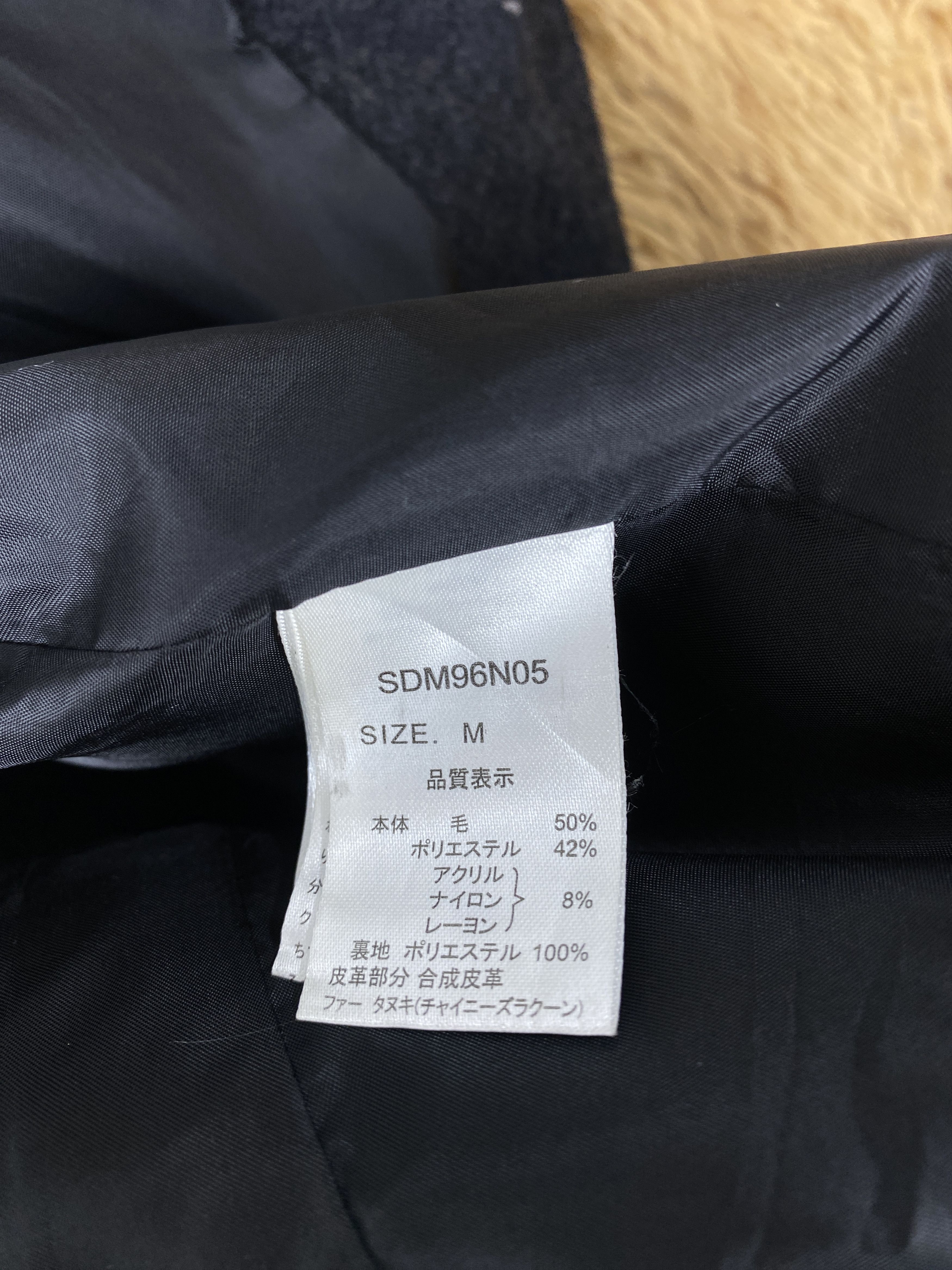 semanticdesign Vintage Semantic Design Hoodie Jacket J2056 Size US S / EU 44-46 / 1 - 7 Thumbnail