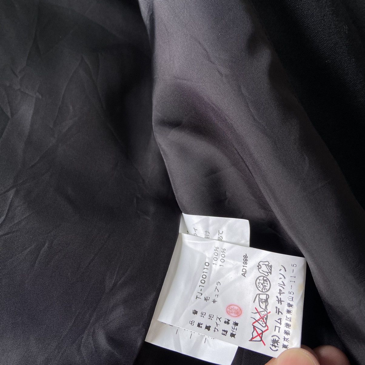 Comme des Garcons Comme des GARÇONS Size US M / EU 48-50 / 2 - 8 Thumbnail