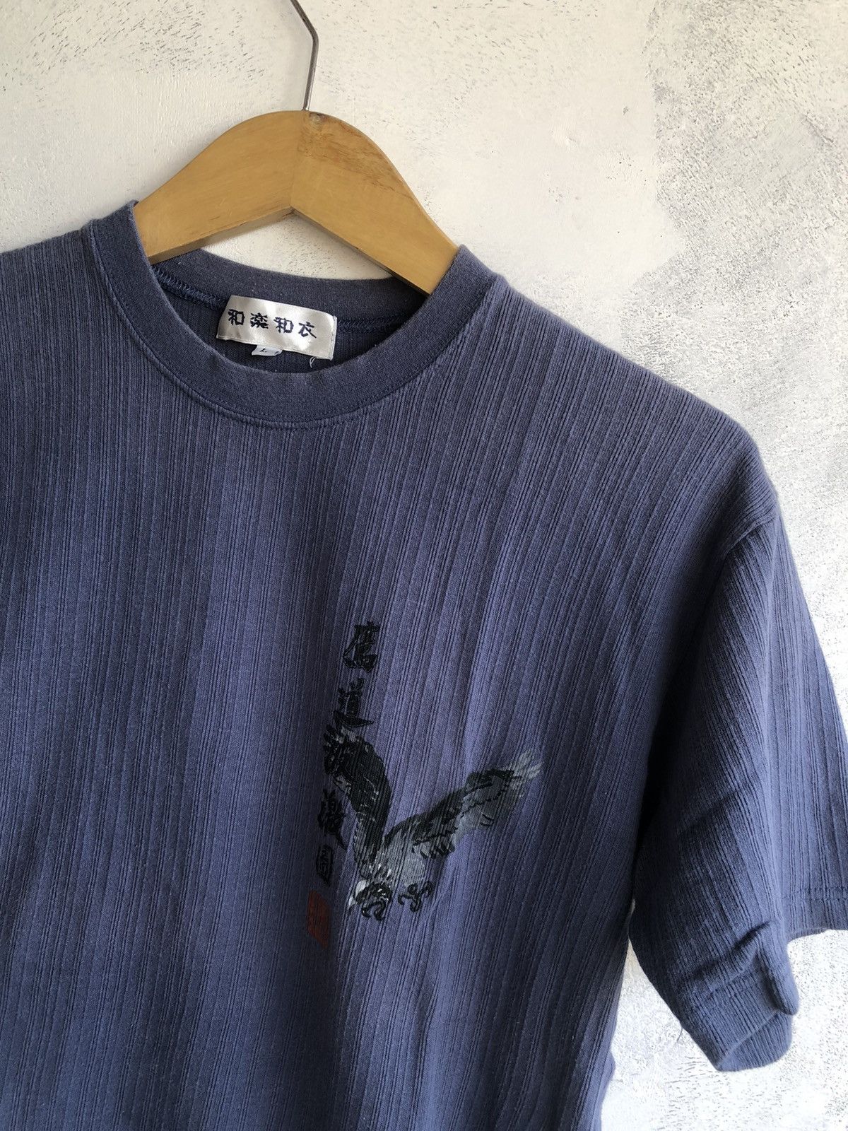 Other Japanese Gothic Poem Artwork Tshirt Sukajan Style Size US L / EU 52-54 / 3 - 4 Thumbnail