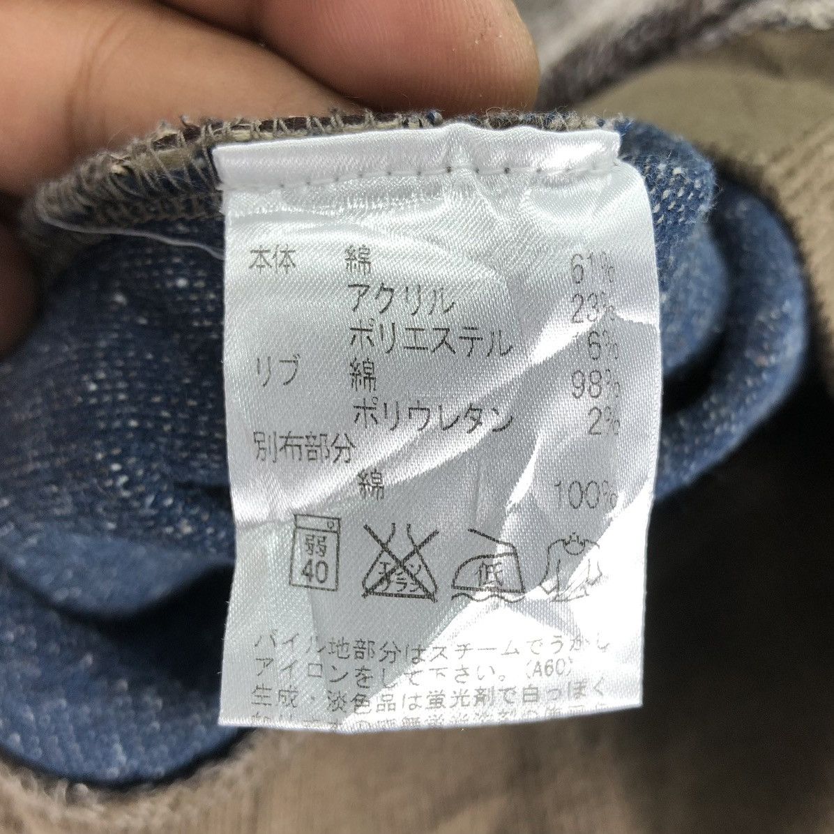 Japanese Brand Vintage 90's Knit Polo Shirt by Simple Life Japan Size US L / EU 52-54 / 3 - 16 Thumbnail