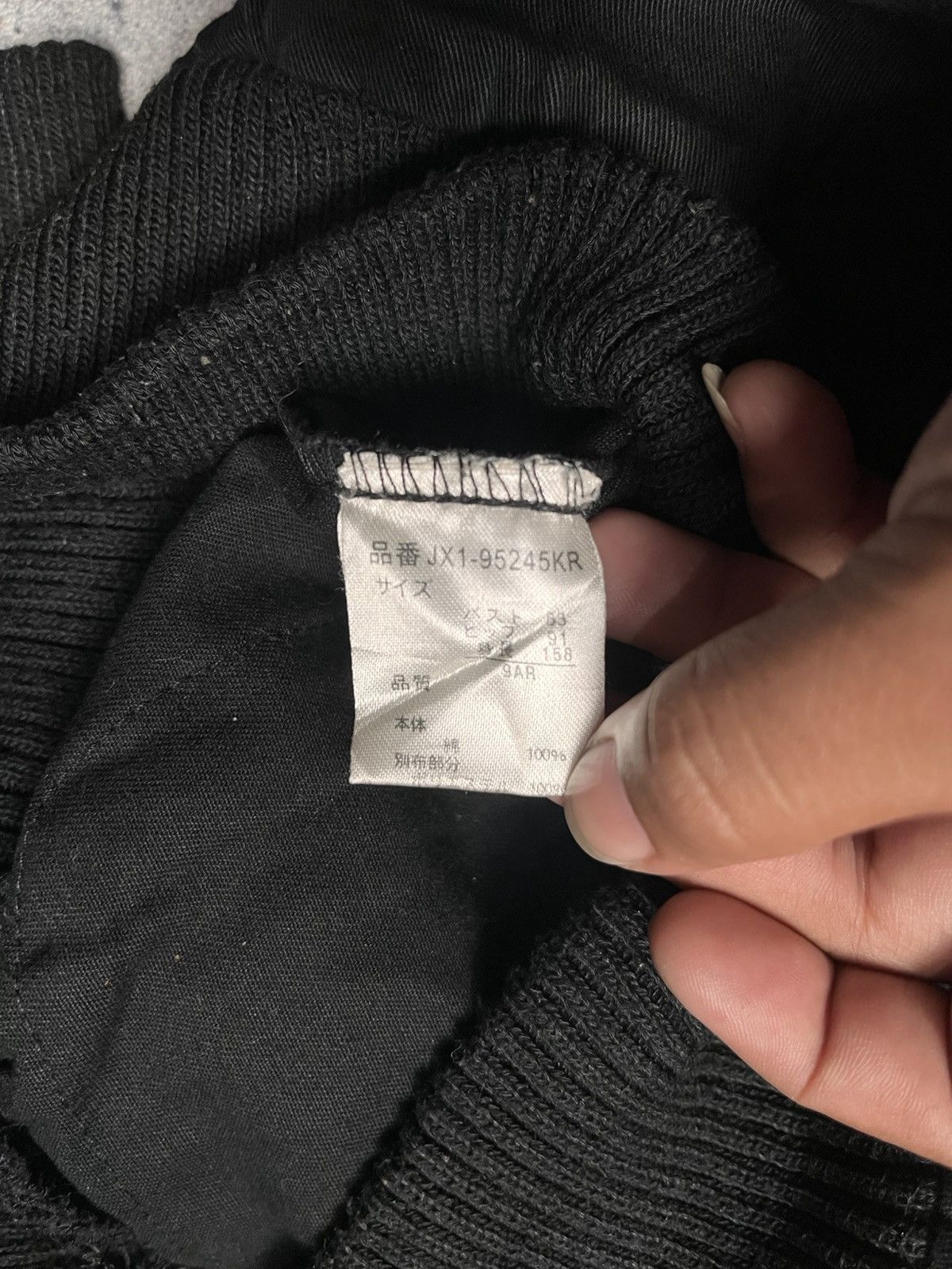 Le Grande Bleu (L.G.B.) Bondage Jacket Double Zipper CRYX LGB Style Size US S / EU 44-46 / 1 - 13 Thumbnail