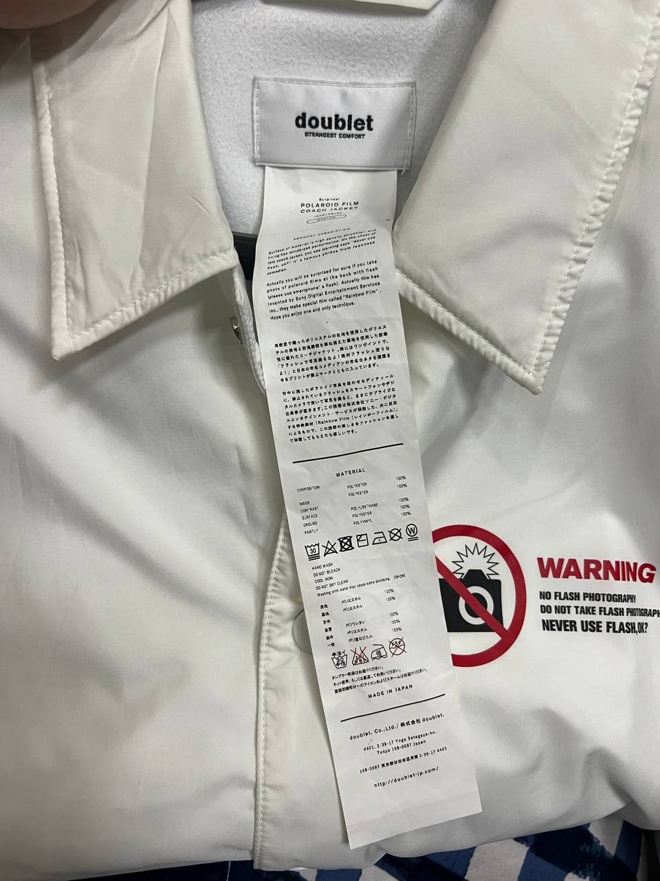 Doublet SS21 Doublet Polaroid Film Coach Jacket Size US M / EU 48-50 / 2 - 6 Thumbnail