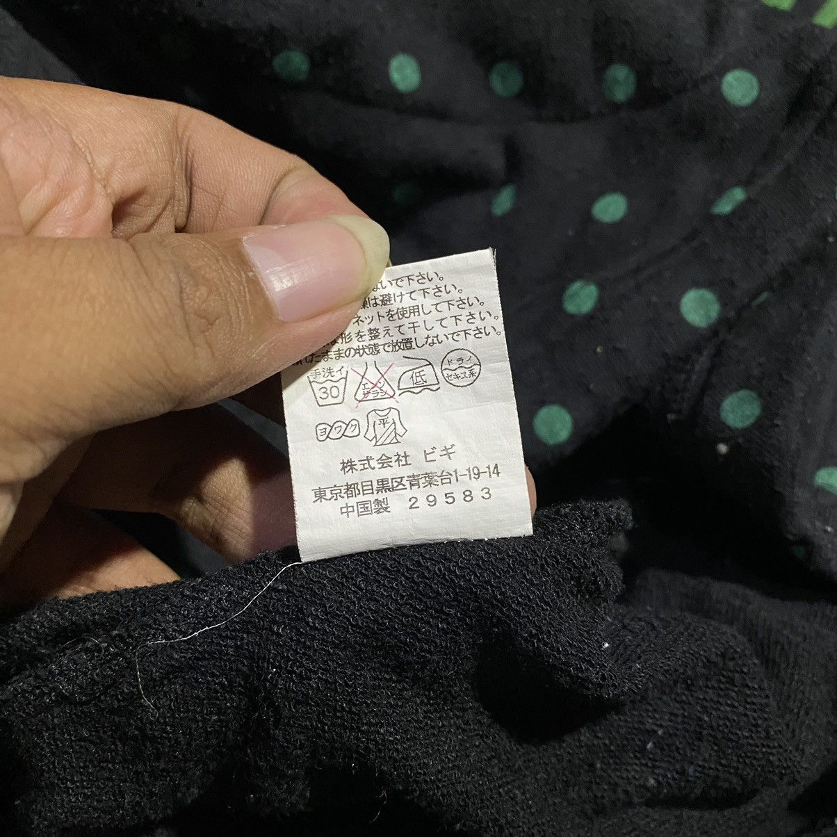 Frapbois × Issey Miyake FRAPBOIS UNIQUE FROG ISSEY MIYAKE Size US L / EU 52-54 / 3 - 11 Thumbnail