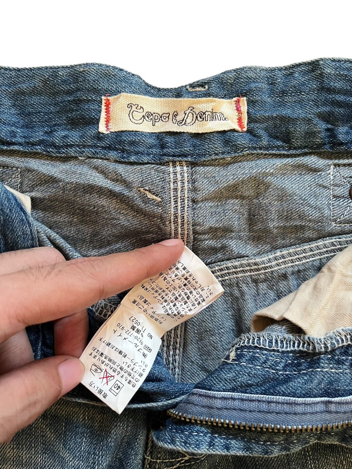 Japanese Brand Vintage Japanese Cepo Buckle Back Baggy Carpenter Jeans Size US 29 - 13 Thumbnail