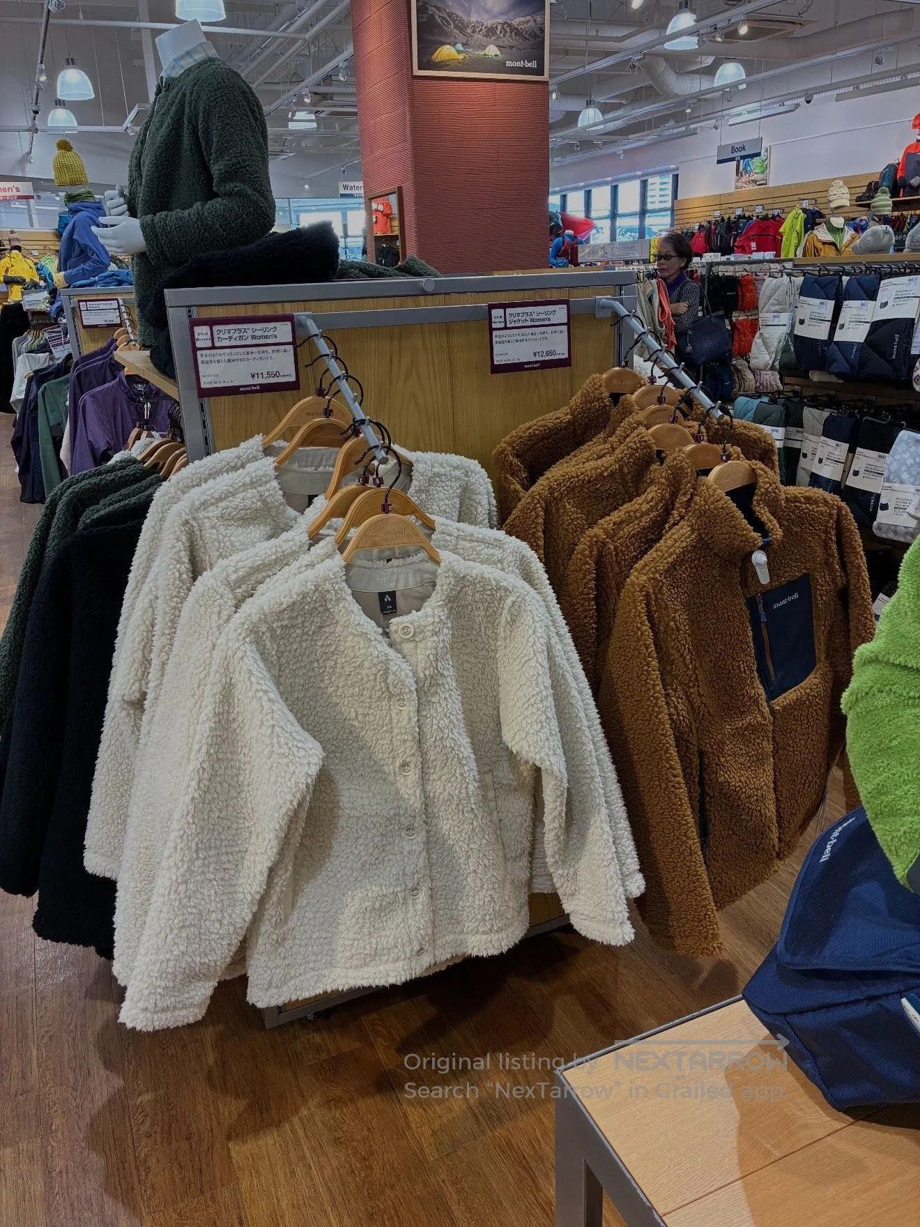 Montbell Montbell CLIMAPLUS Women's Fleece Cardigan. Size M / US 6-8 / IT 42-44 - 9 Thumbnail