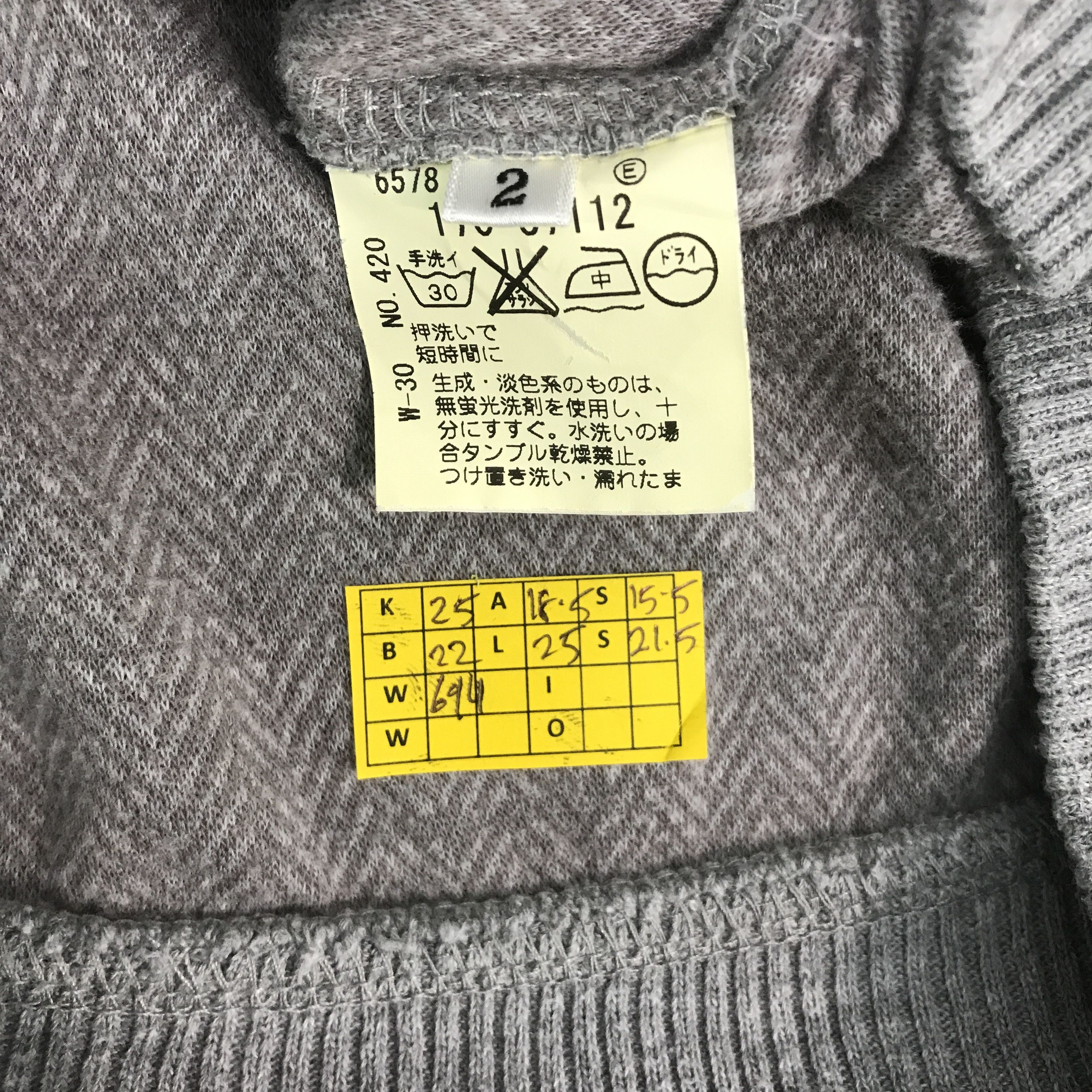 Japanese Brand Japan brand design hoodies style jacket Size US M / EU 48-50 / 2 - 11 Thumbnail