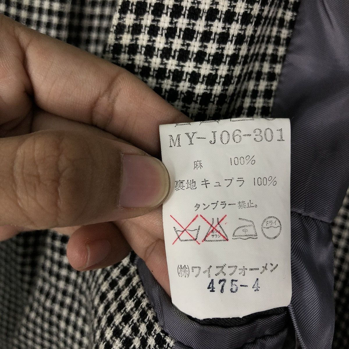 Yohji Yamamoto 🔥VINTAGE YOHJI YAMAMOTO Y’S FOR MEN COATS DOUBLE BREASTS Size US M / EU 48-50 / 2 - 21 Thumbnail
